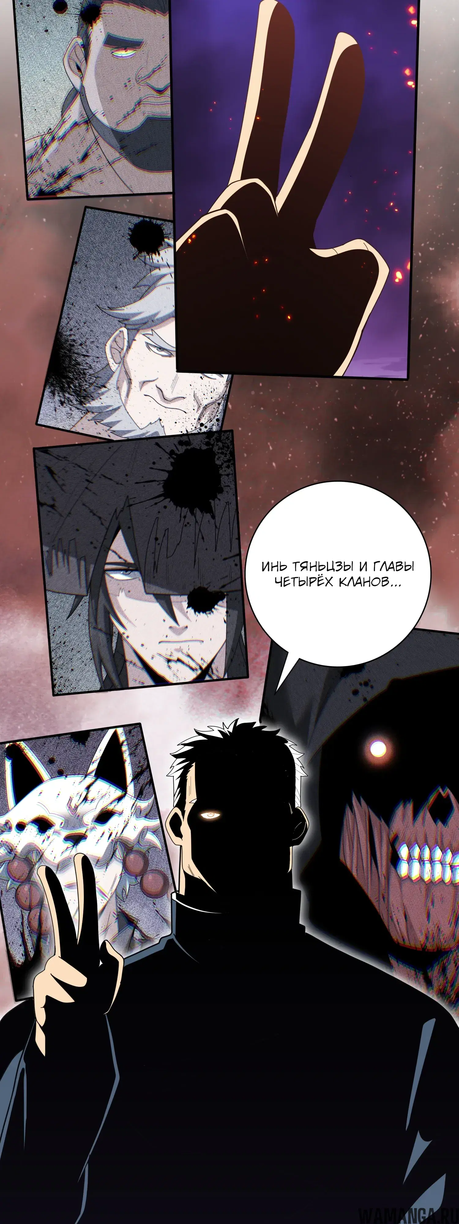 Page 21.000