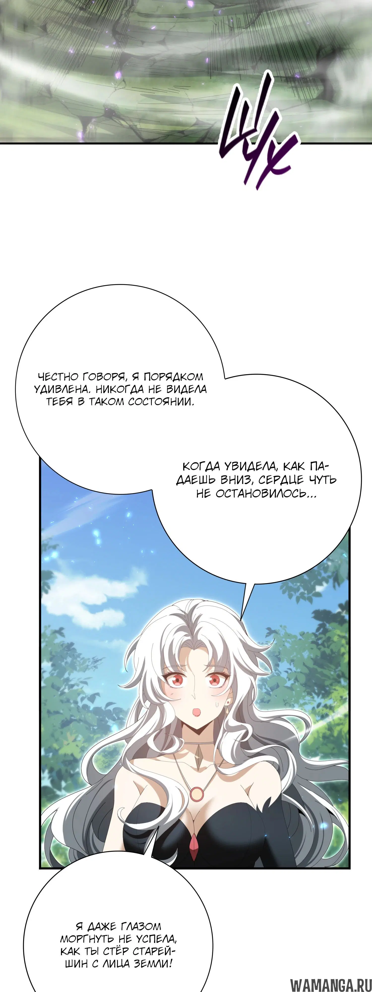 Page 22.000