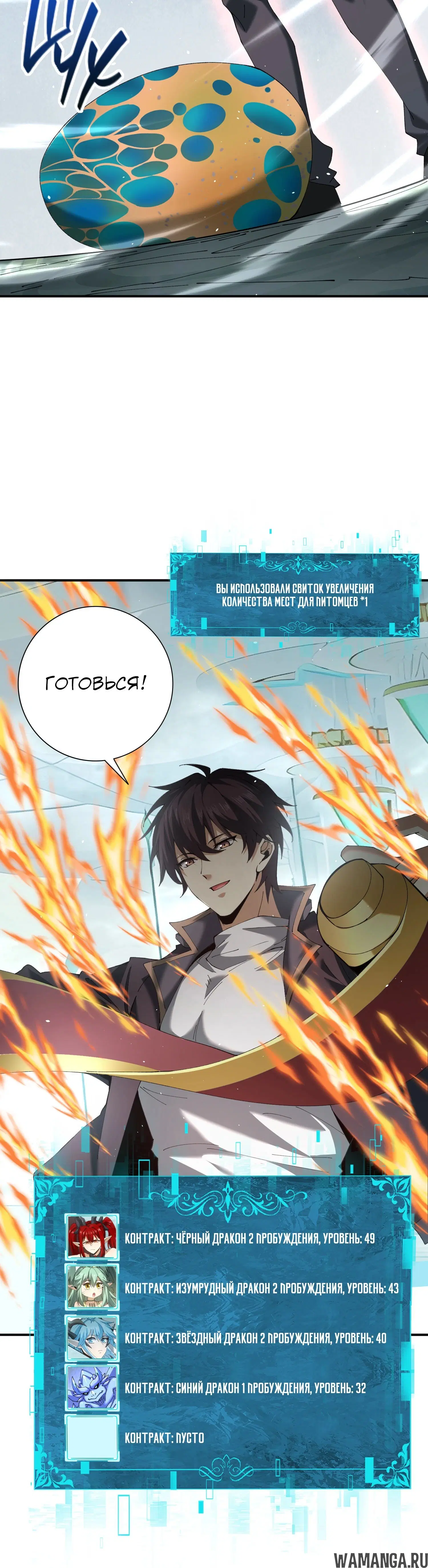 Page 22.000