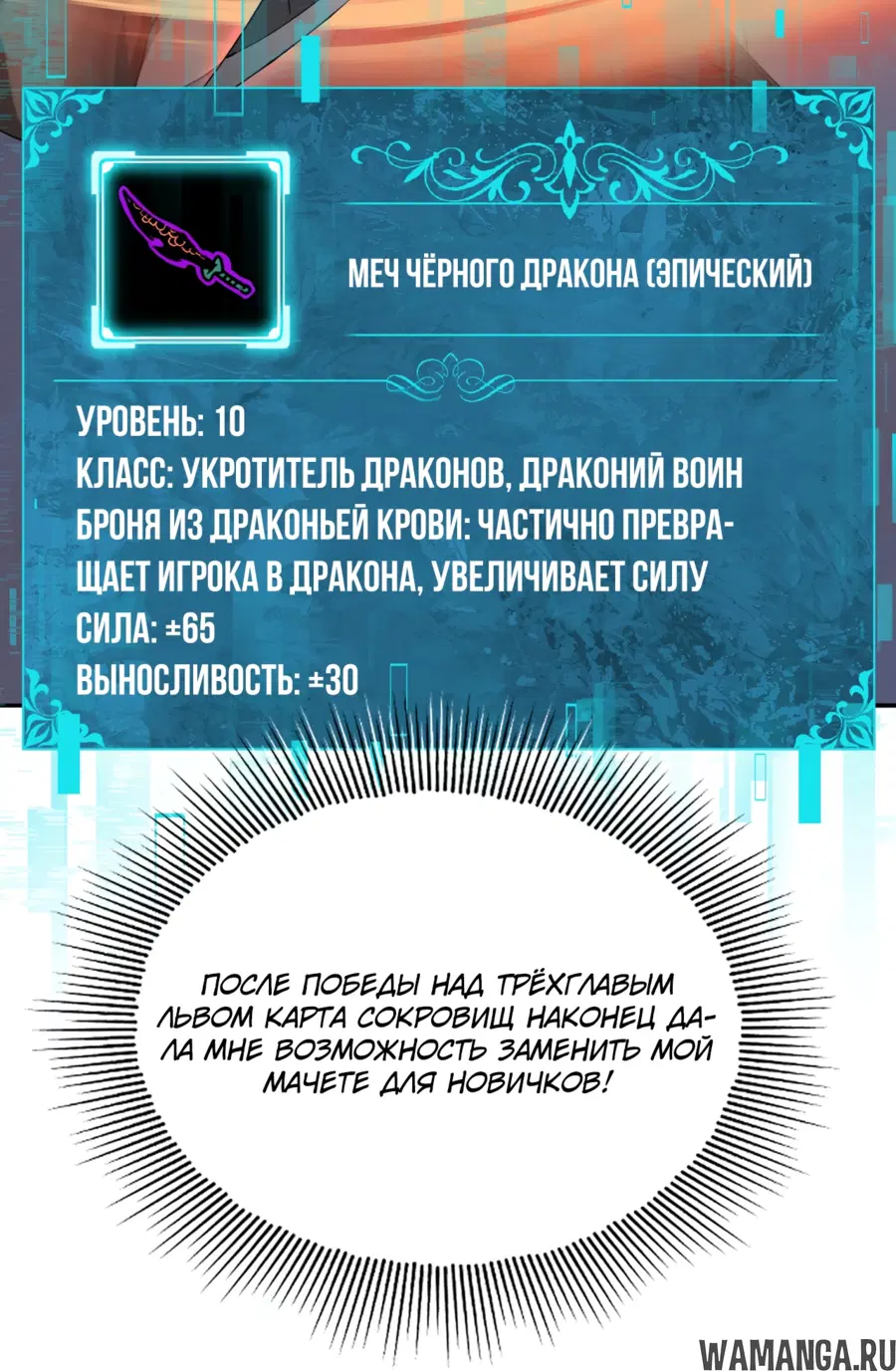Page 22.000