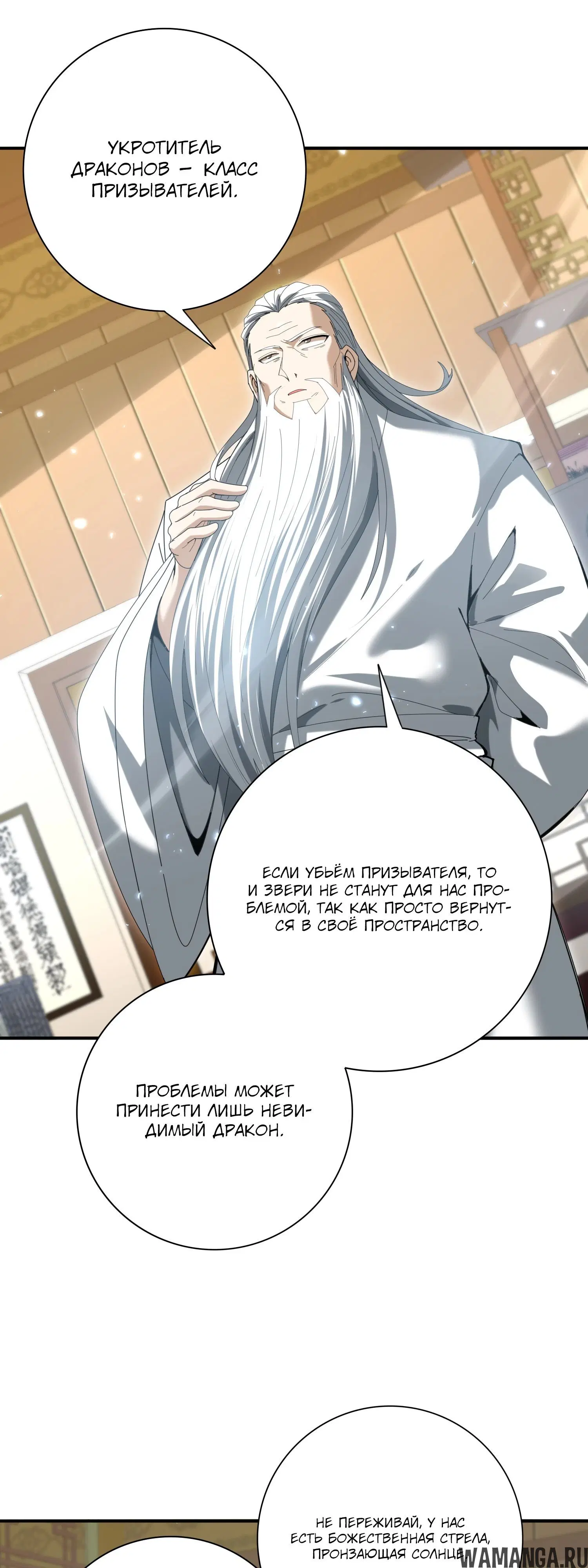 Page 22.000
