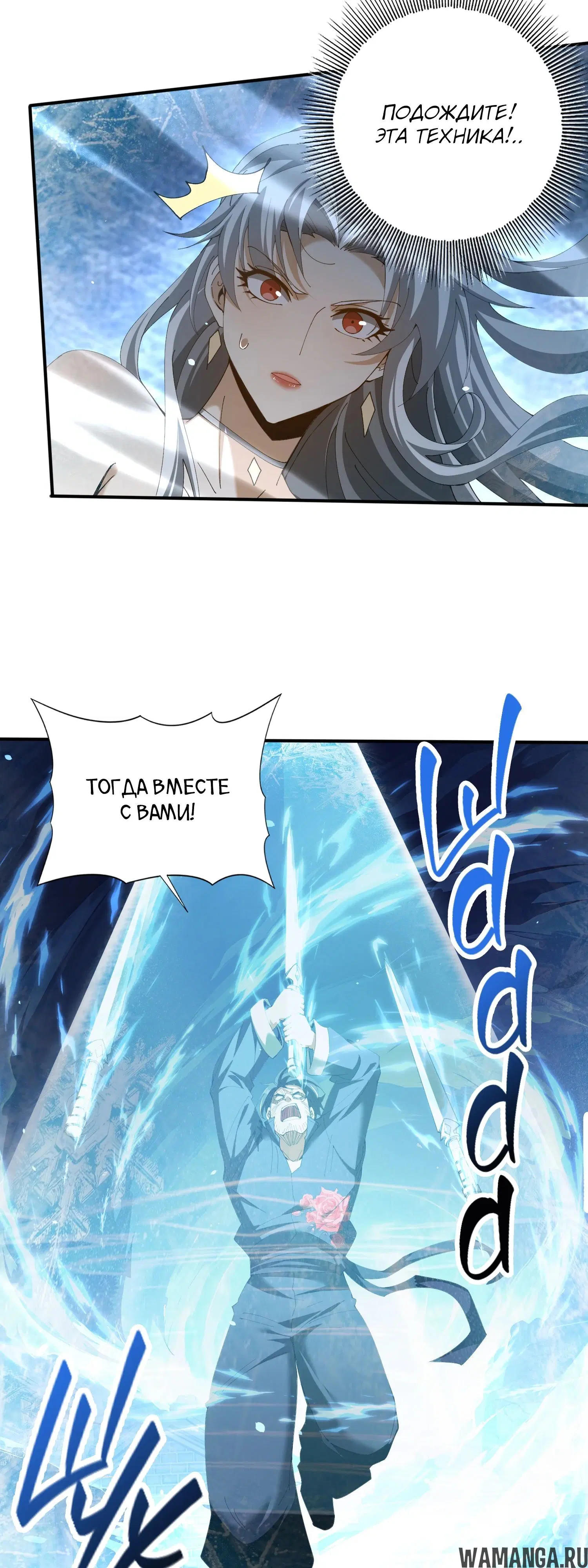 Page 22.000