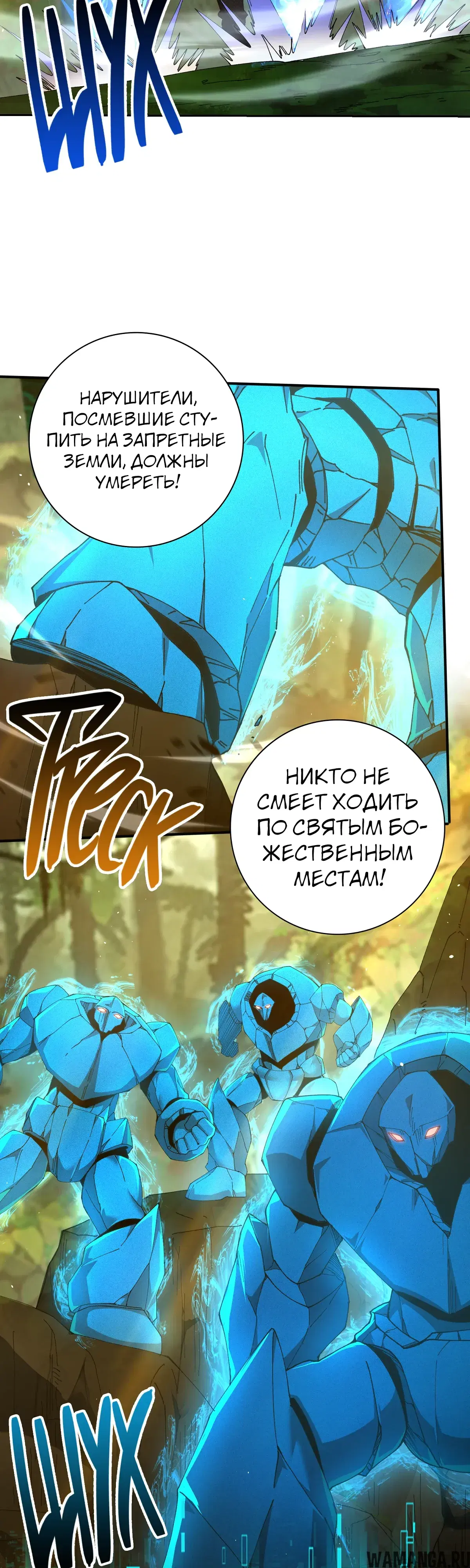 Page 22.000