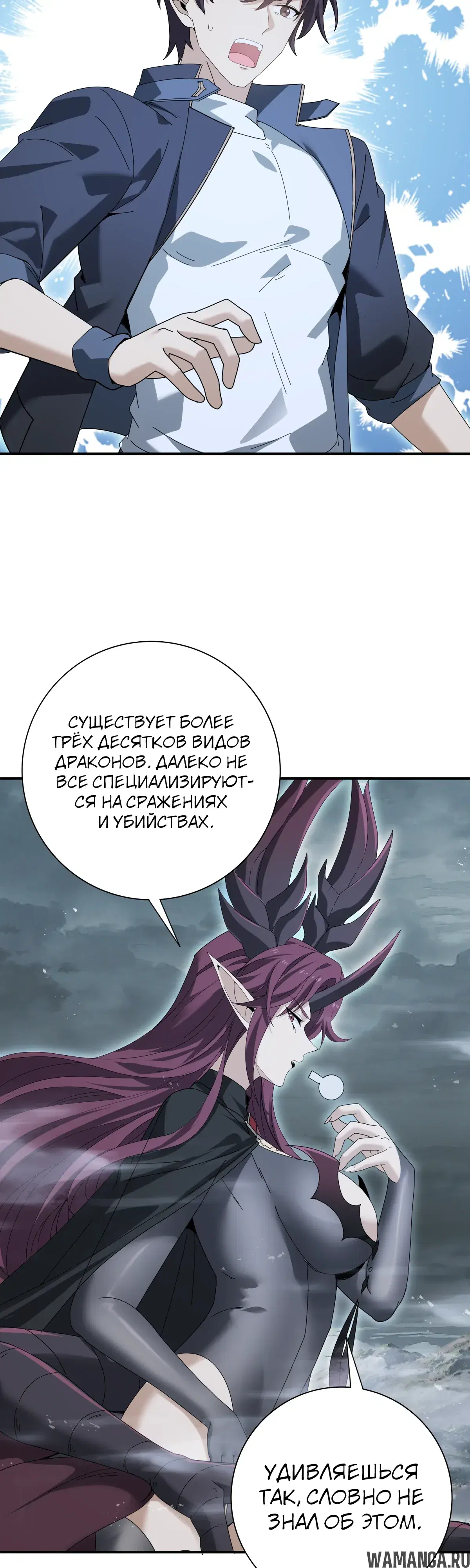 Page 22.000