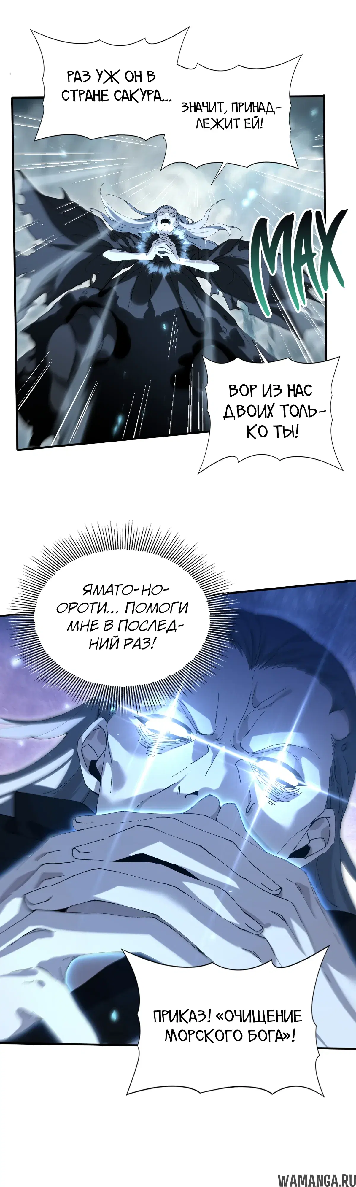 Page 22.000