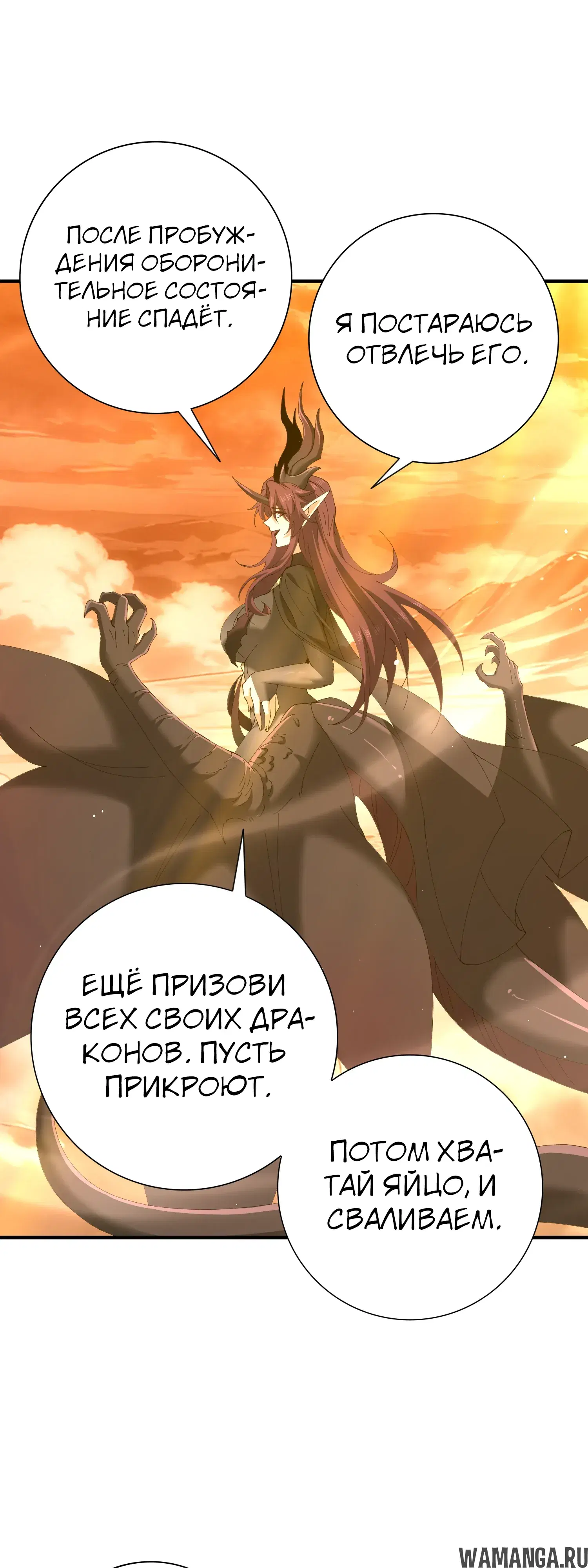 Page 22.000