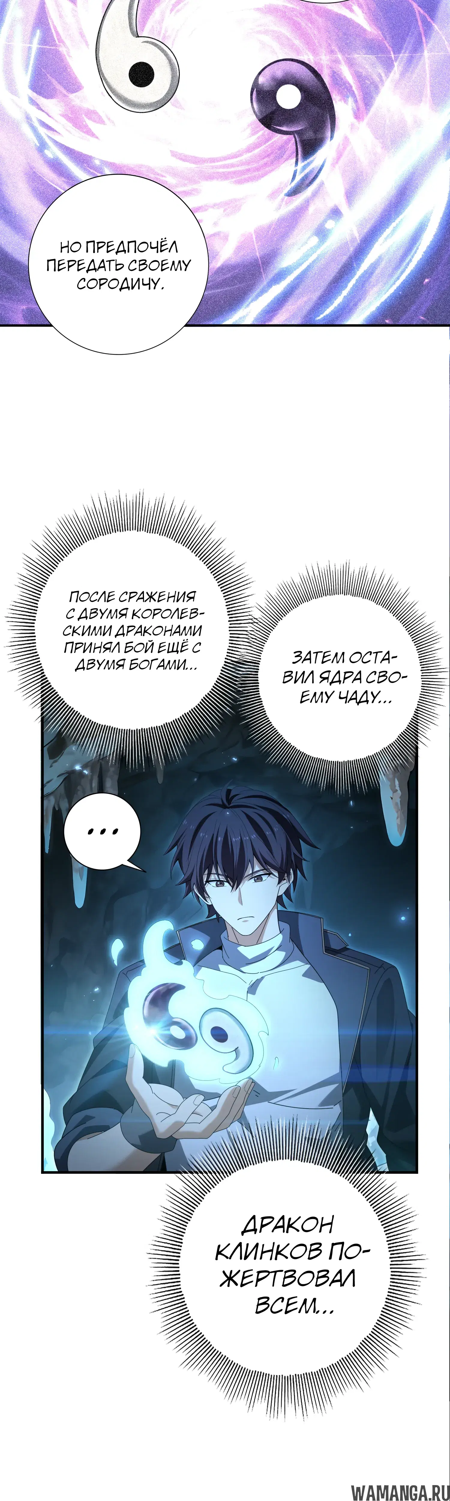 Page 22.000