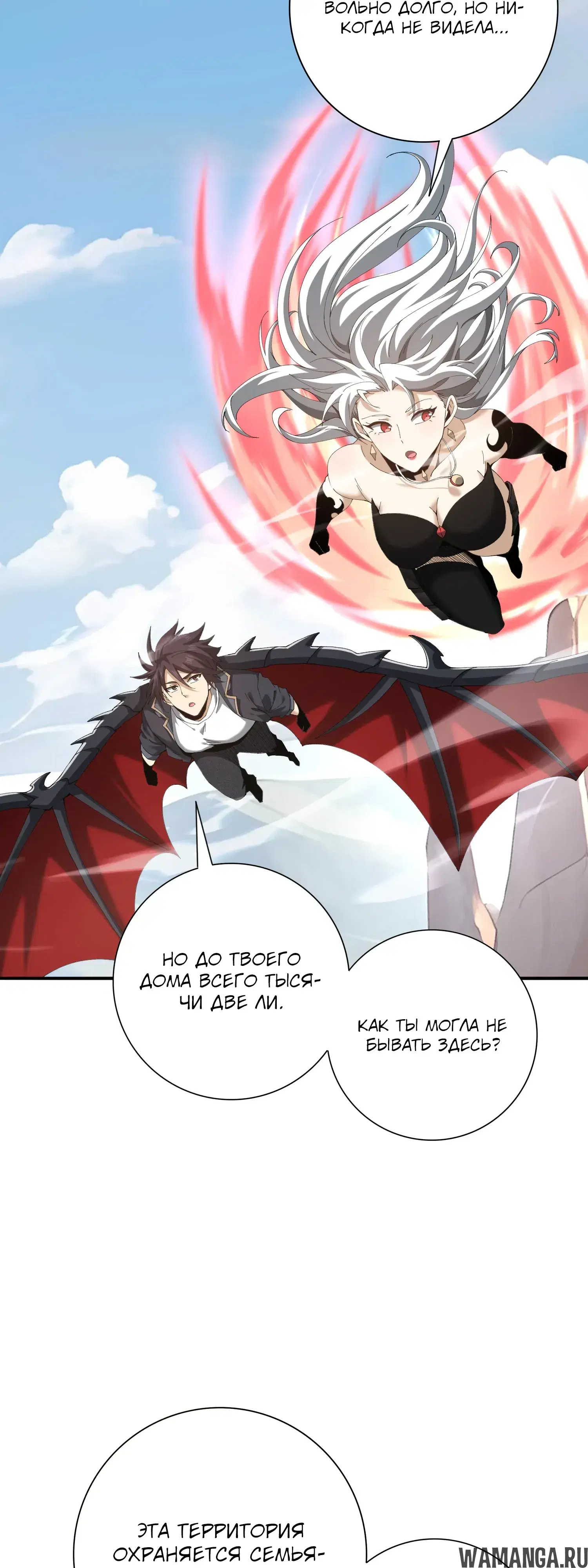 Page 22.000