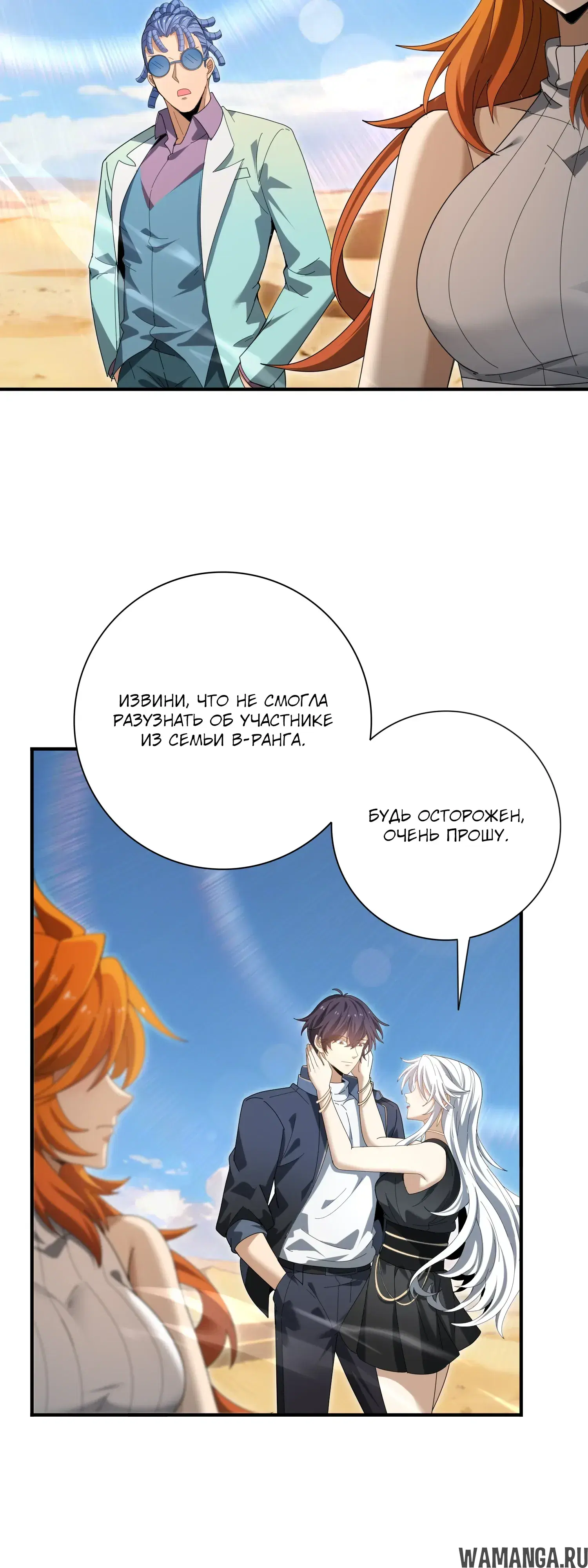 Page 22.000