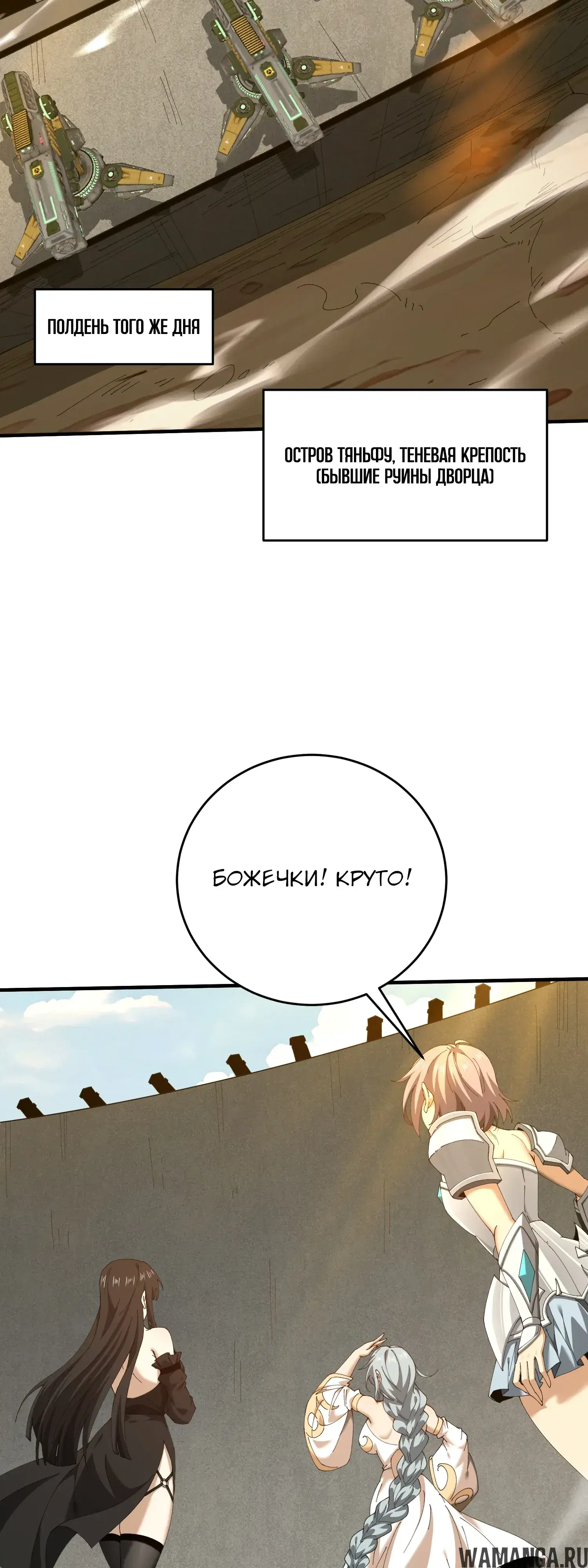 Page 22.000