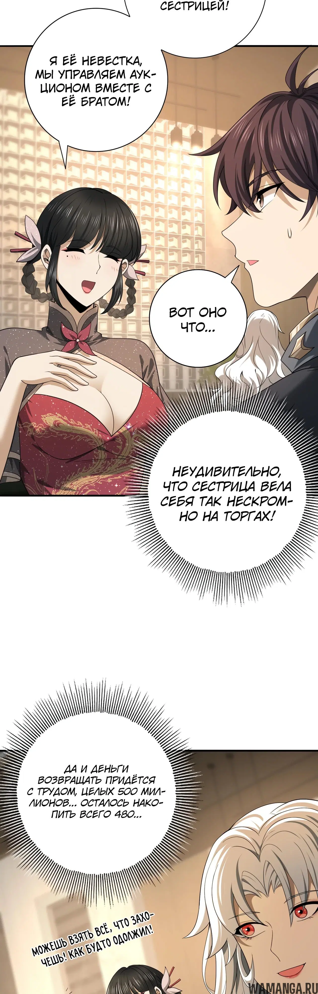 Page 22.000