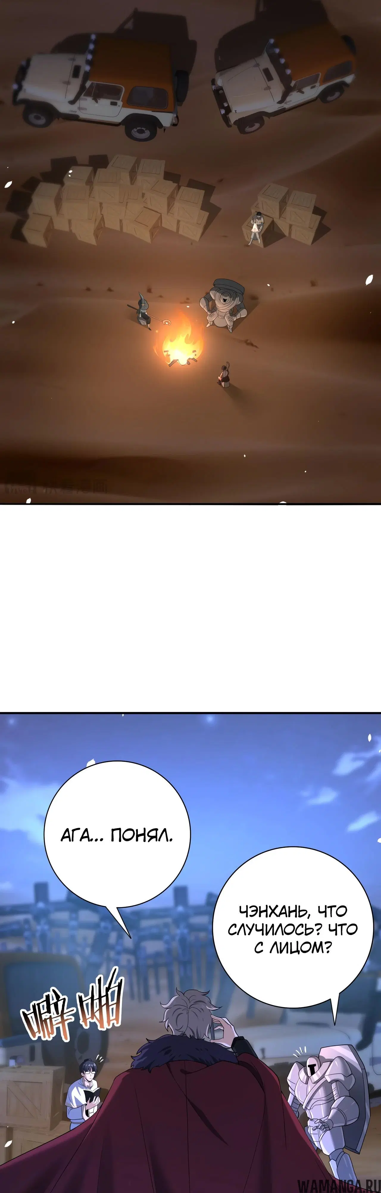 Page 22.000