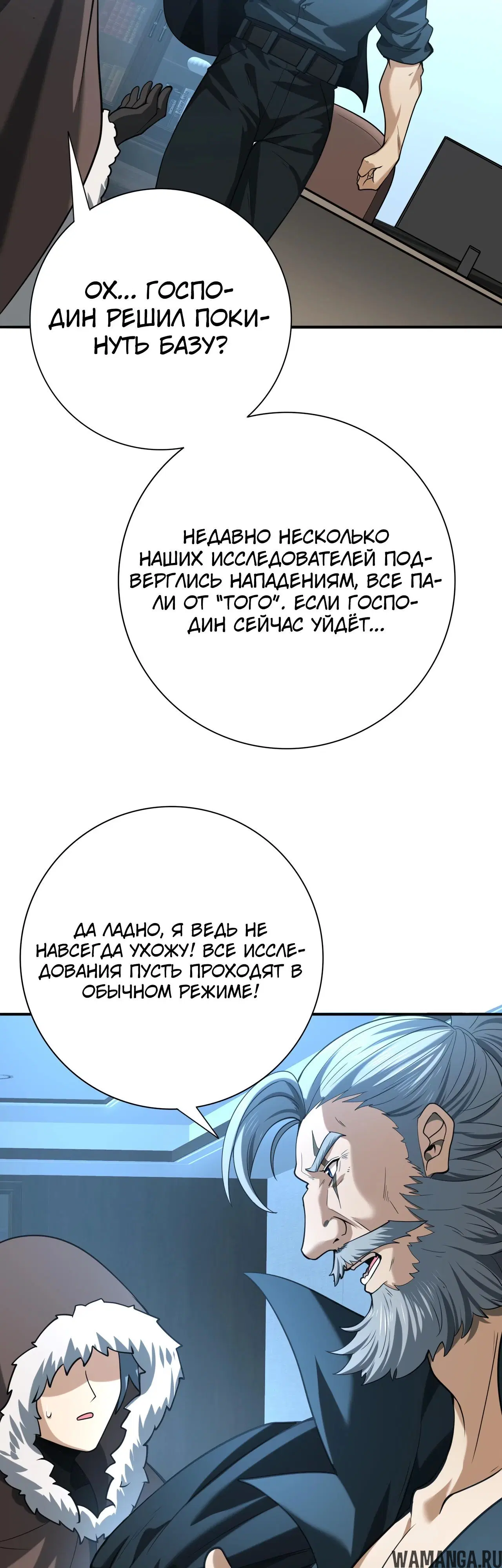 Page 22.000