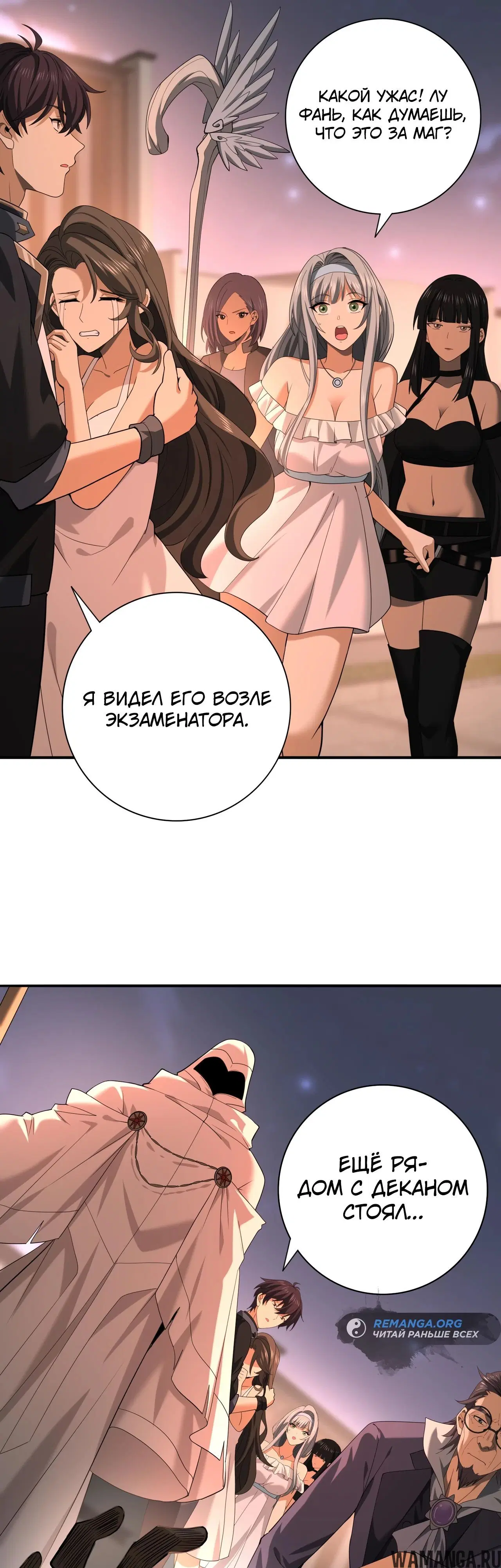 Page 22.000