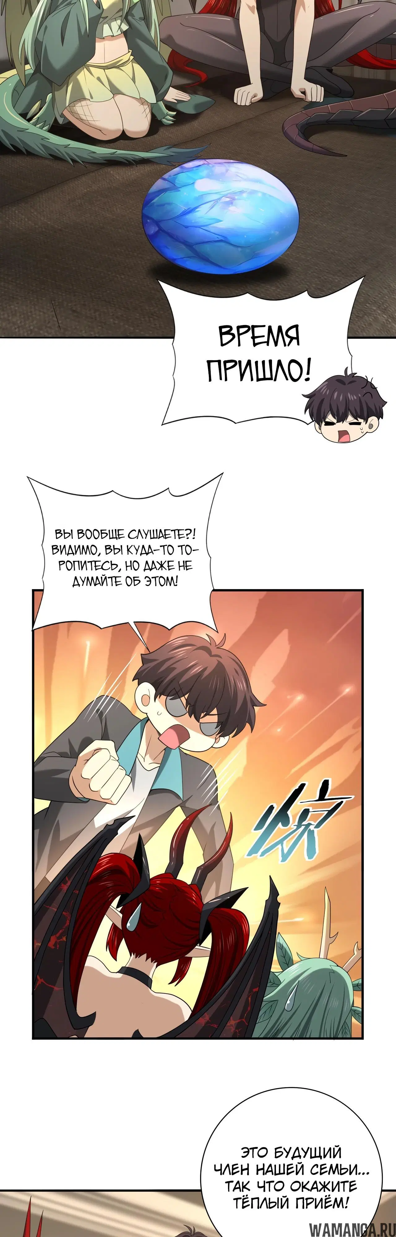 Page 22.000