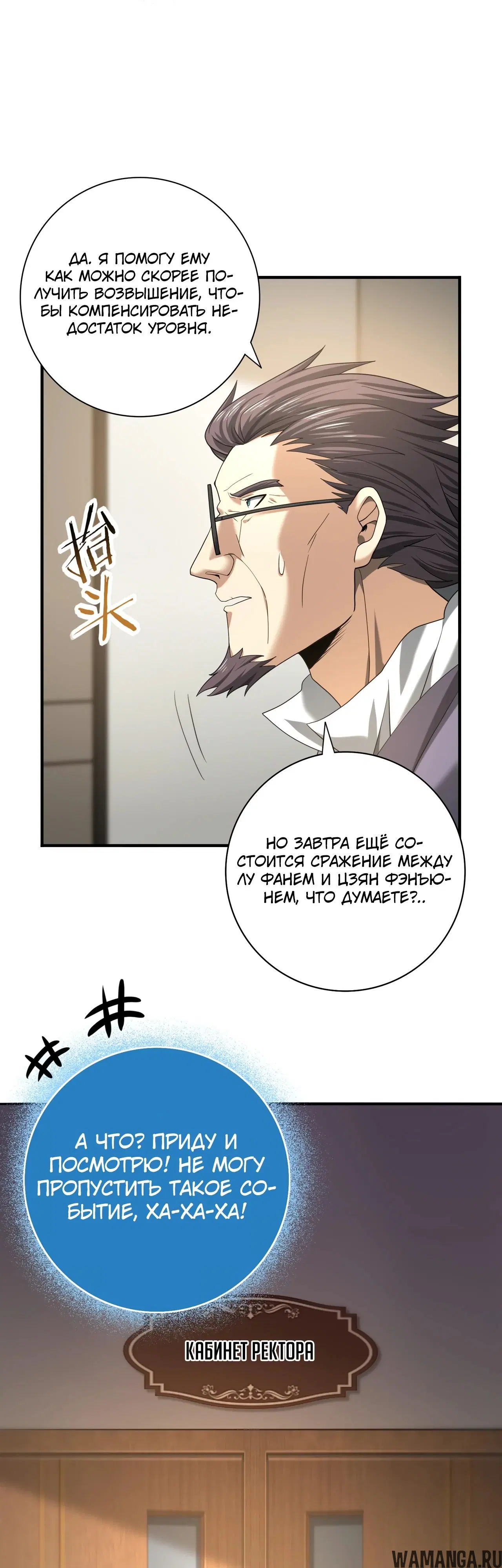 Page 22.000
