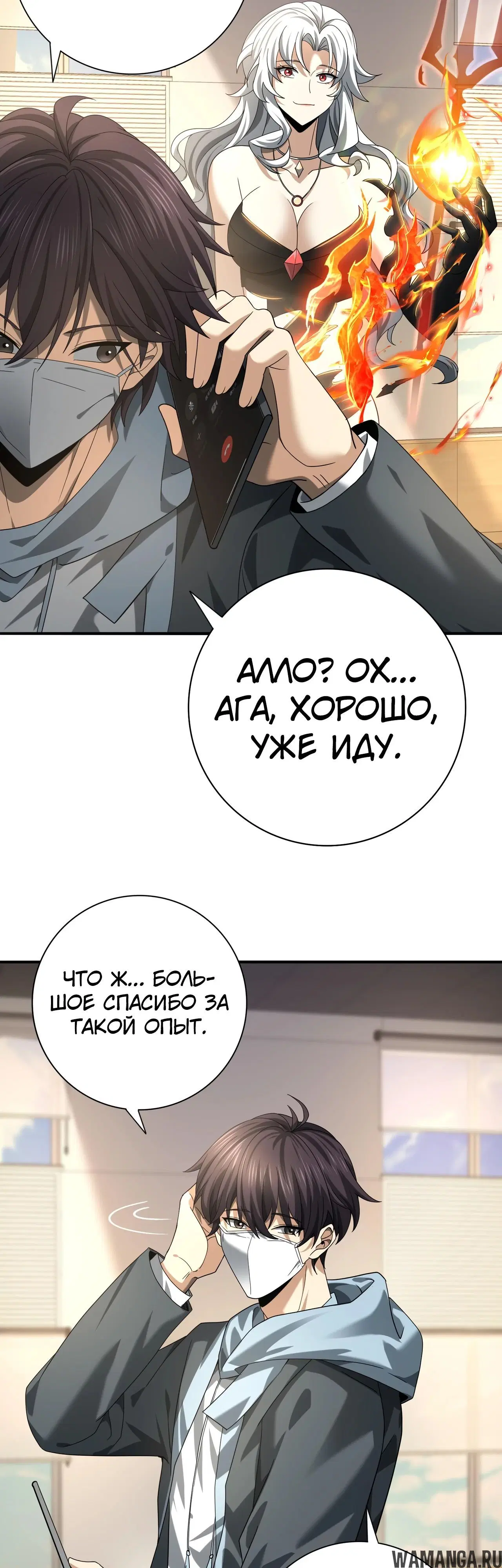 Page 22.000