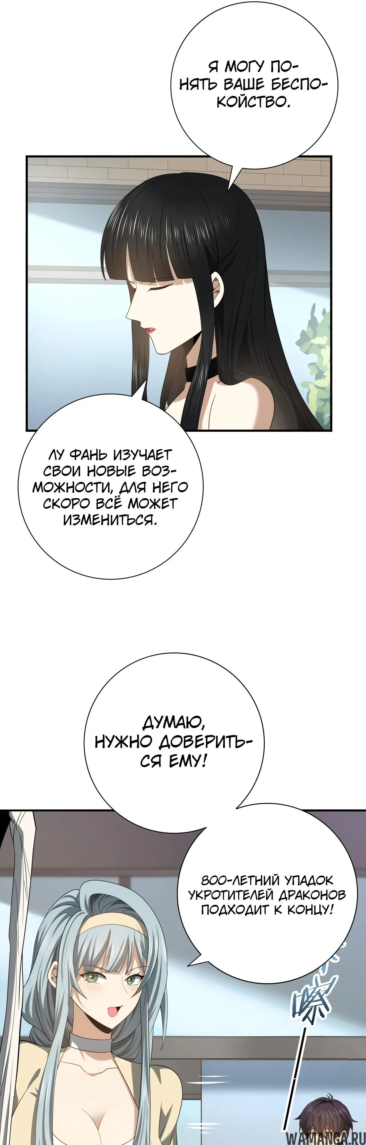 Page 22.000