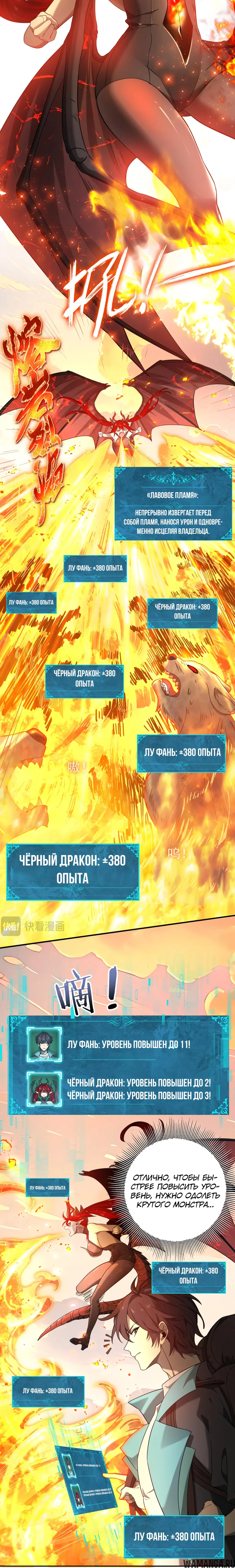 Page 22.000