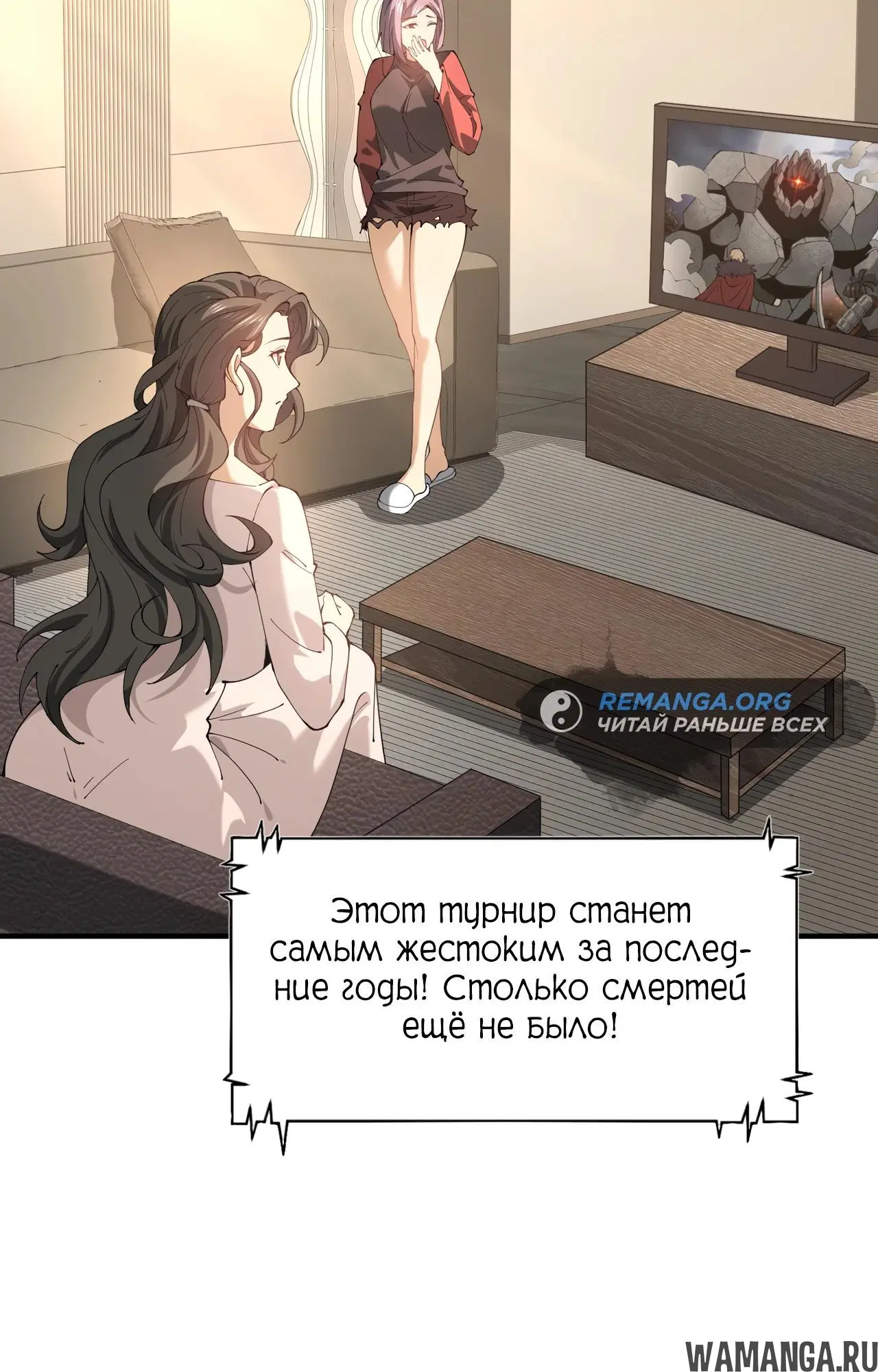 Page 22.000