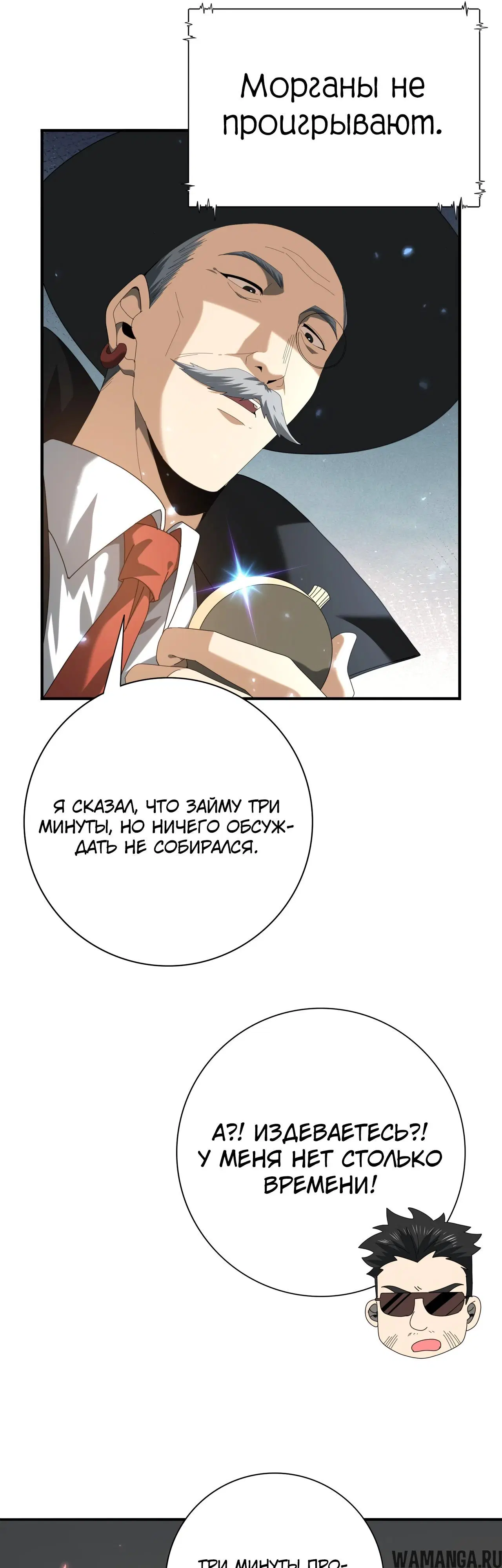 Page 22.000