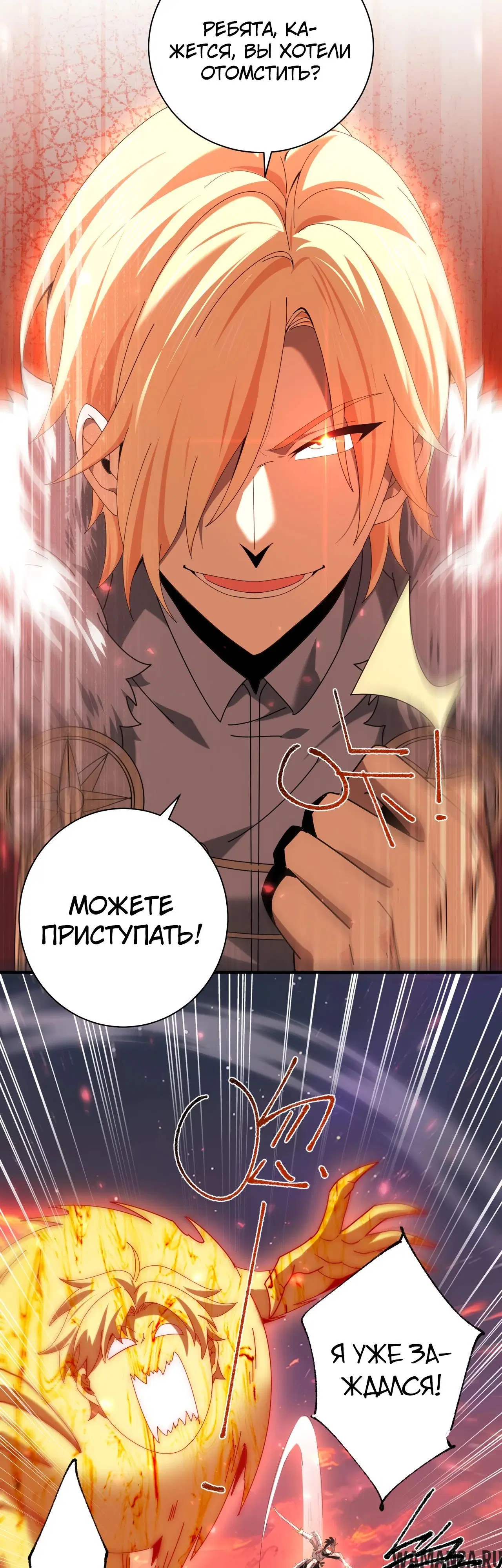 Page 22.000