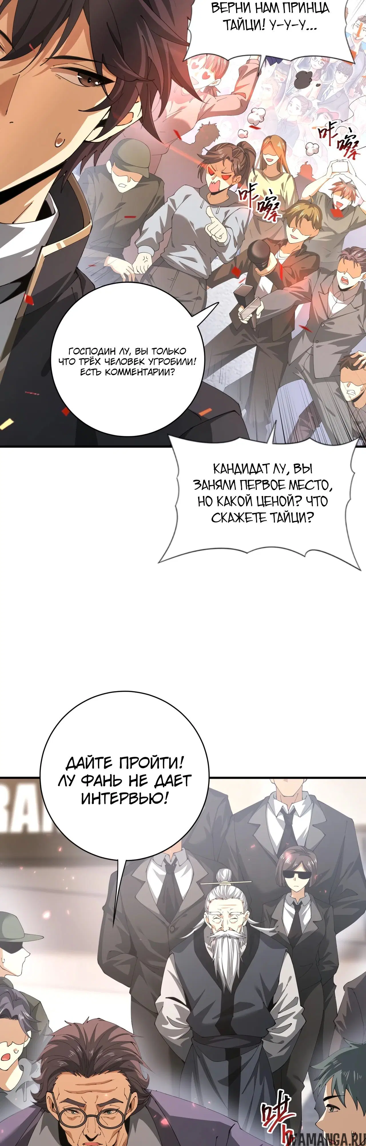 Page 22.000