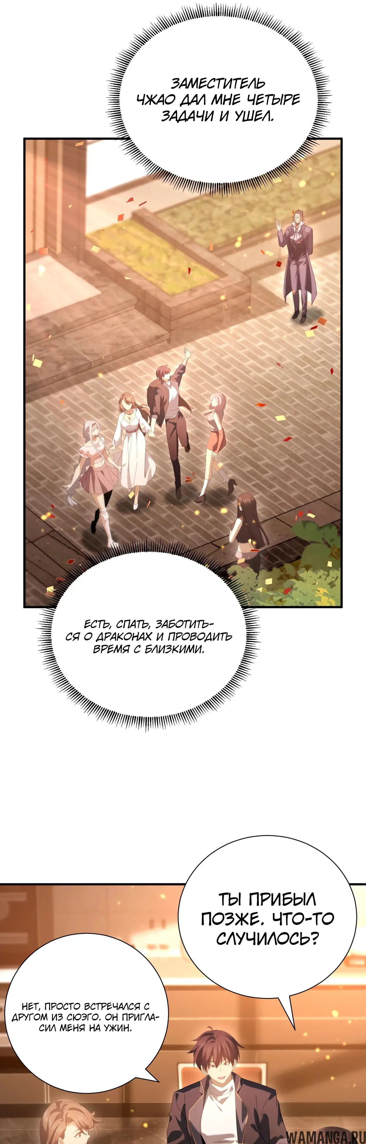 Page 22.000