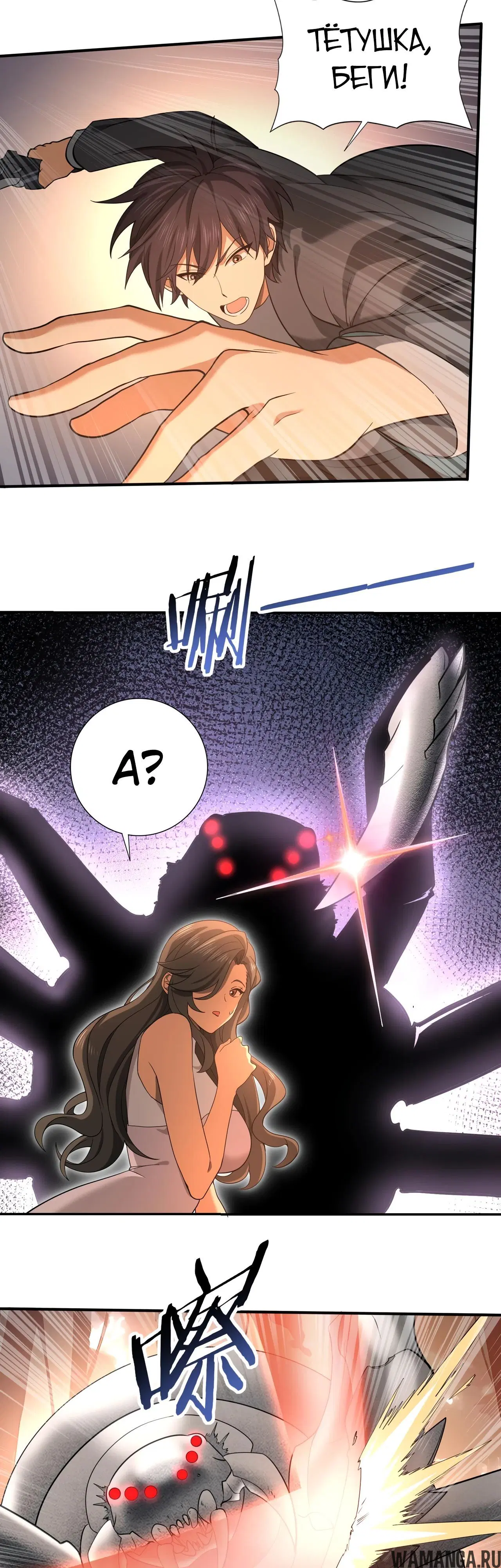 Page 22.000