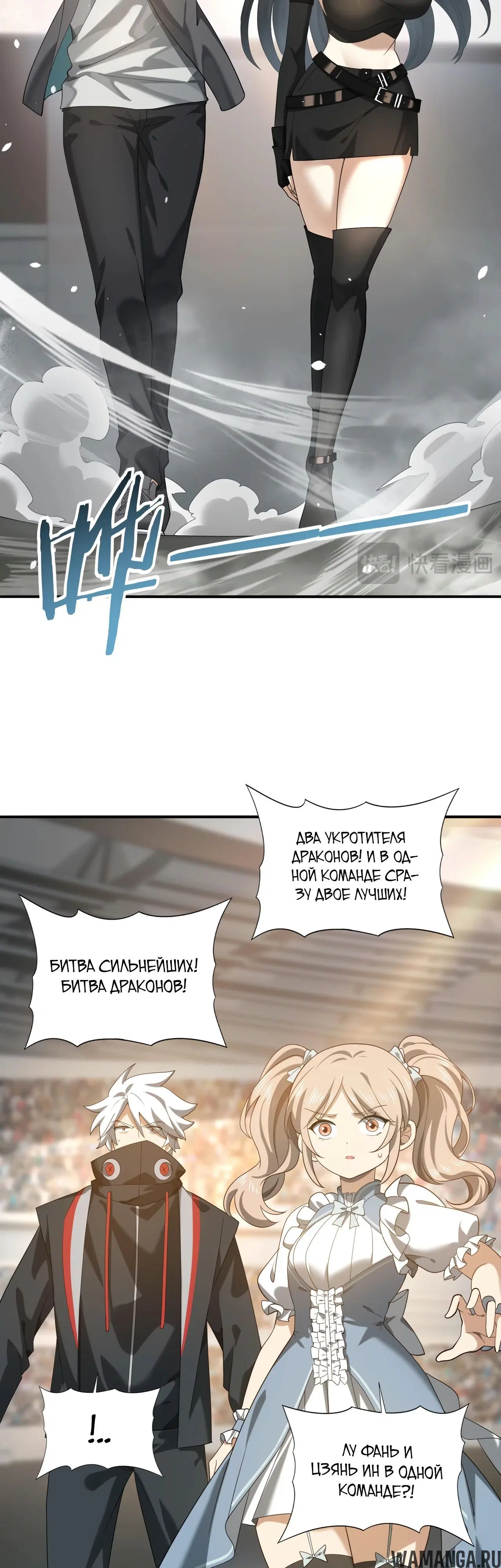 Page 22.000