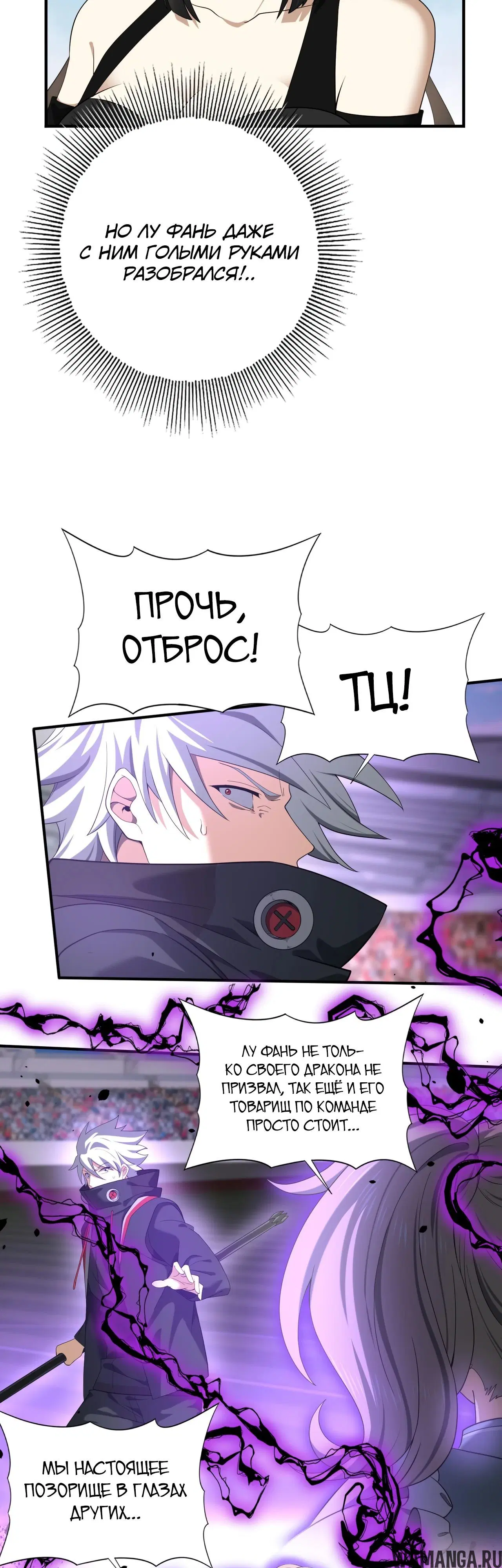Page 22.000