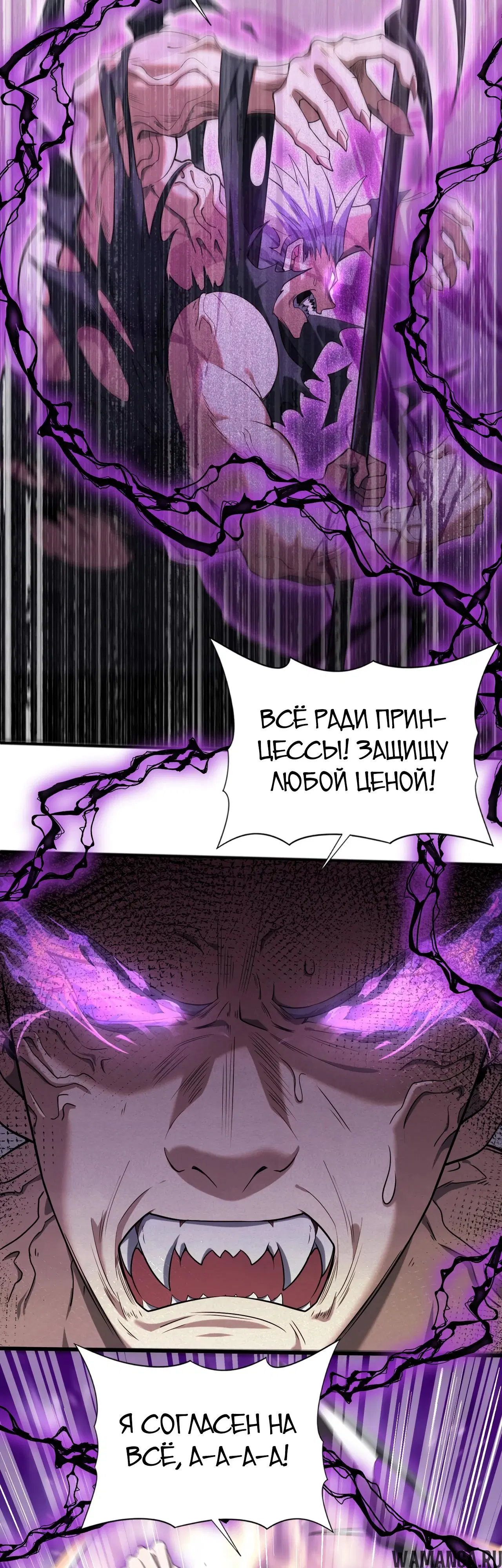 Page 22.000