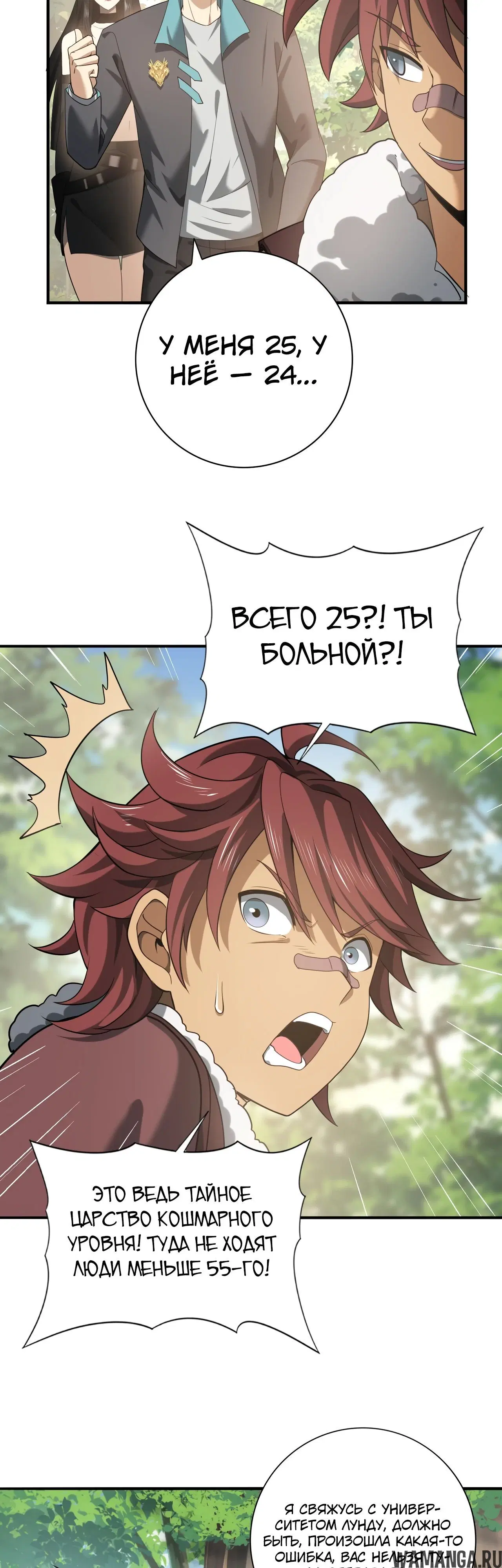 Page 22.000