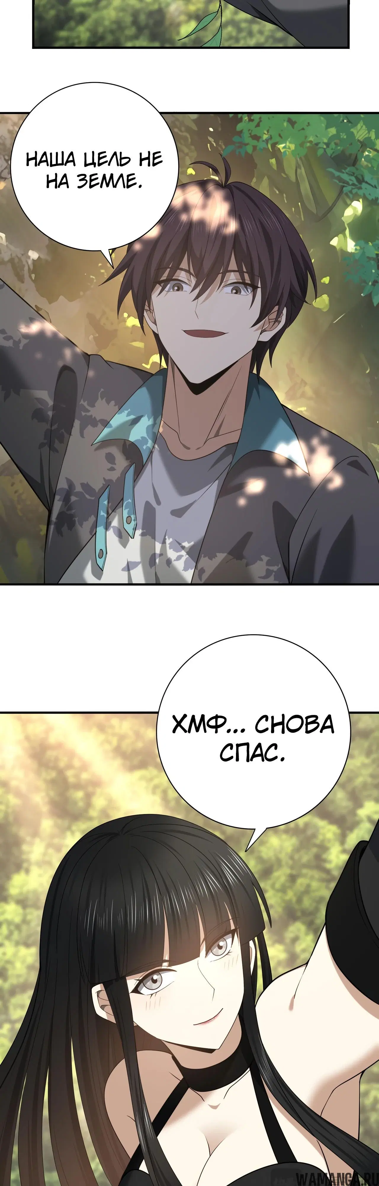 Page 22.000