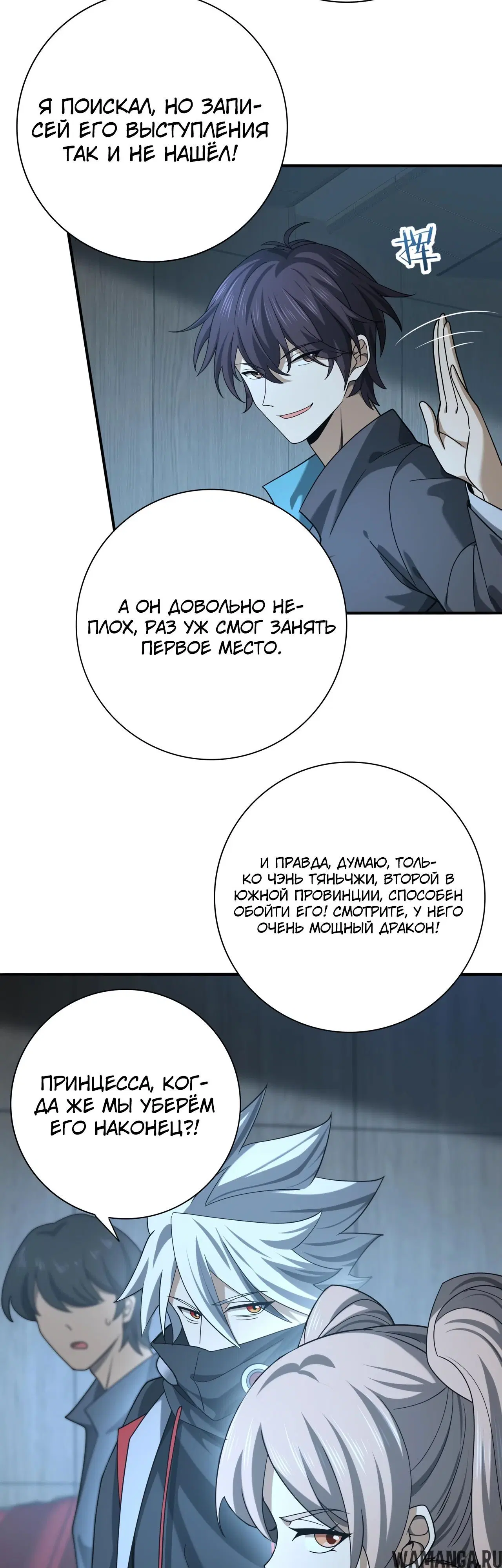 Page 22.000
