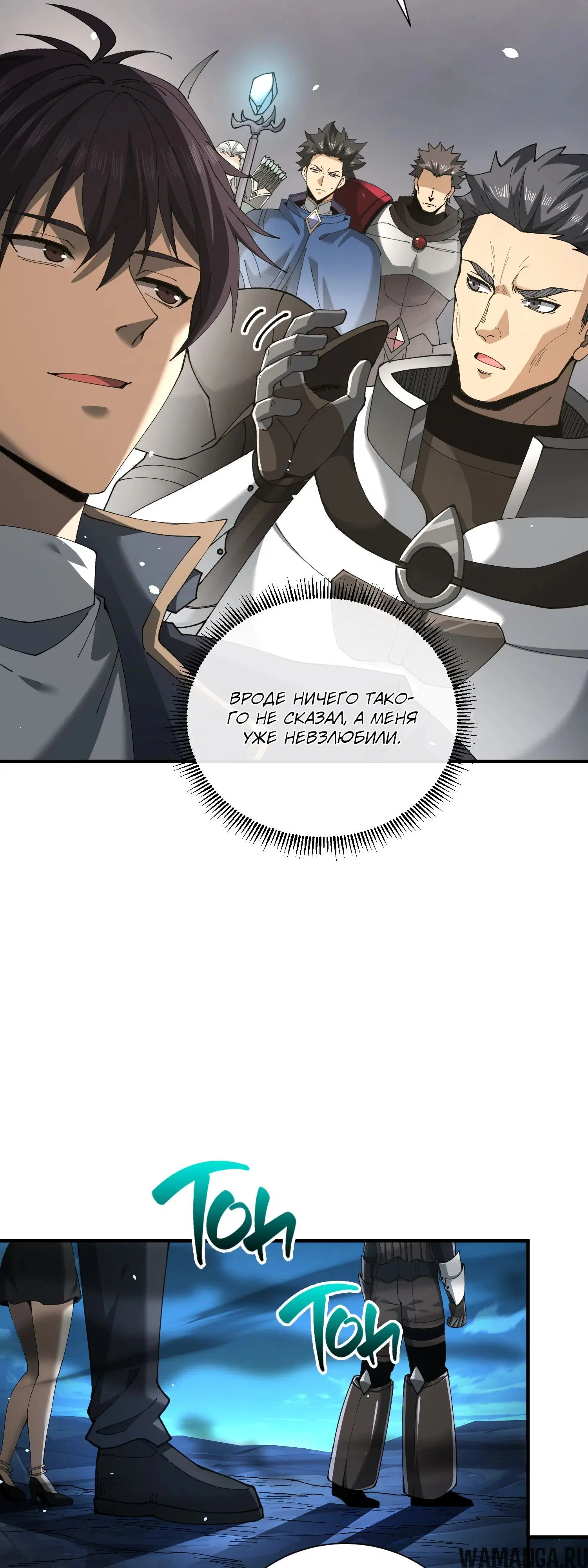 Page 22.000