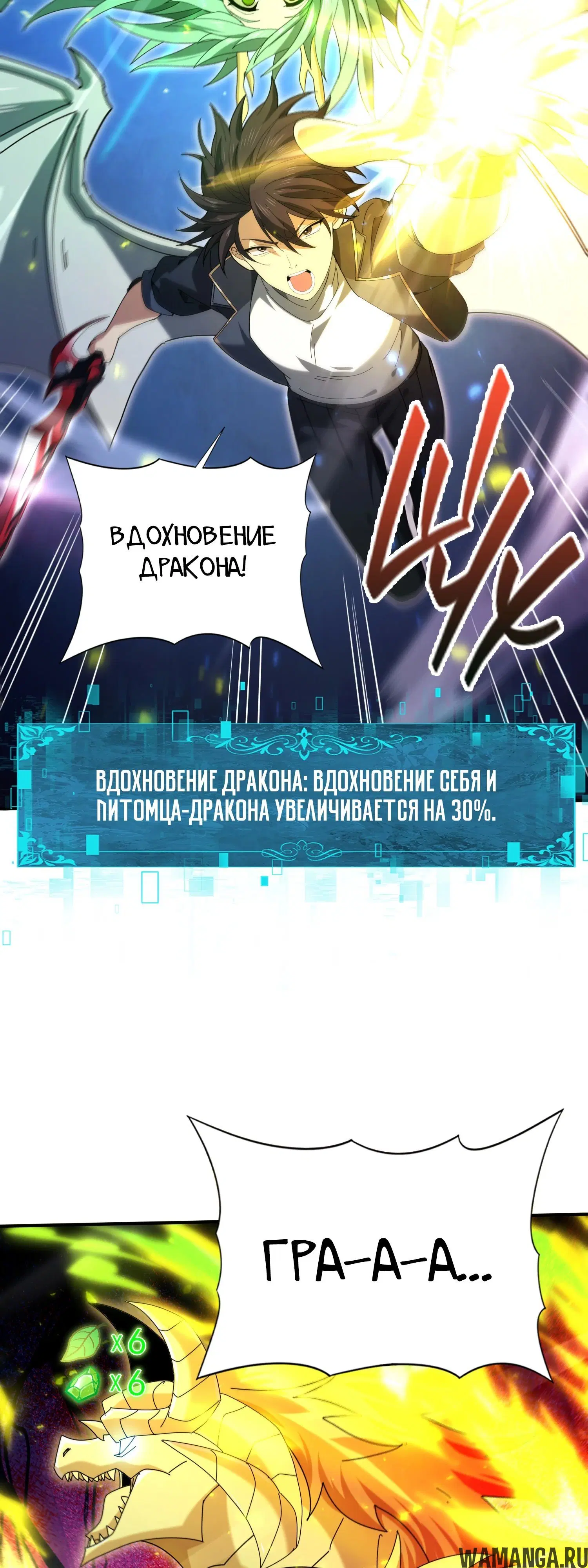 Page 22.000