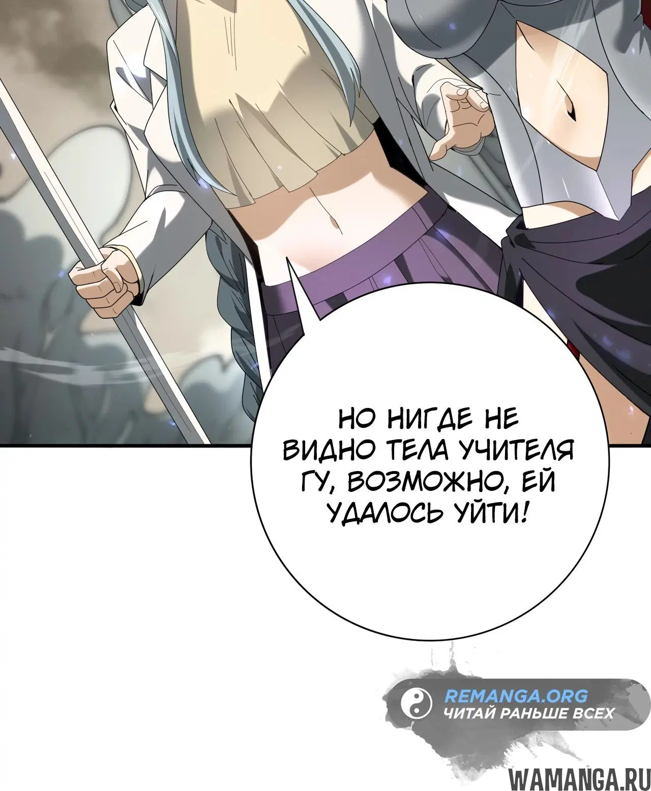 Page 22.000