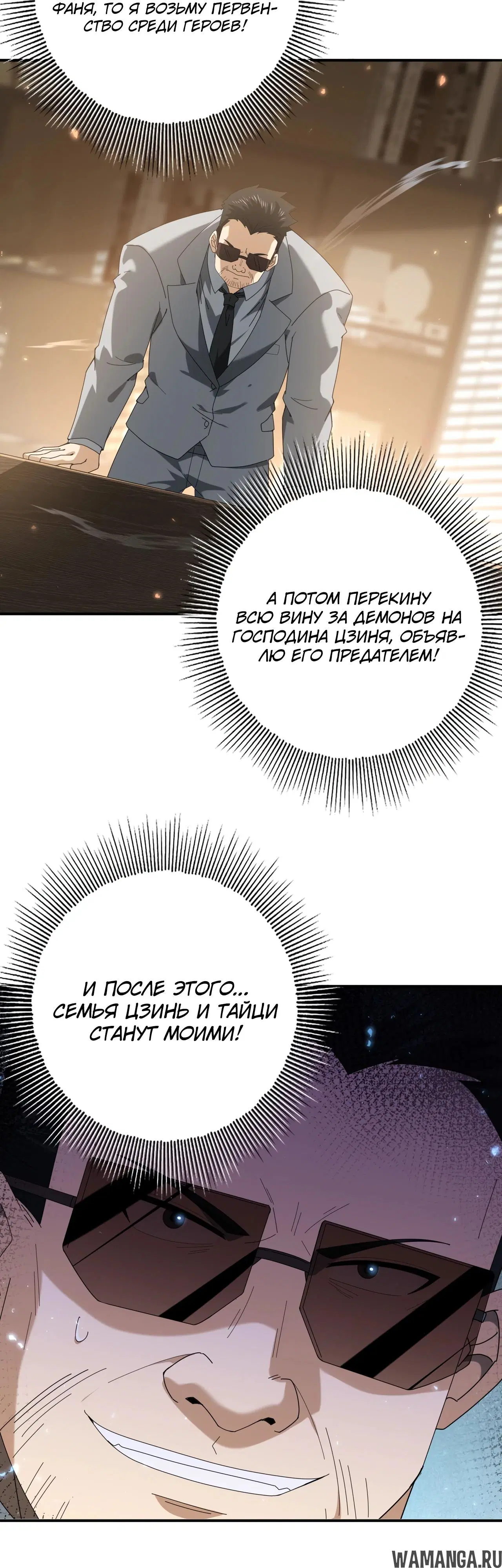 Page 22.000