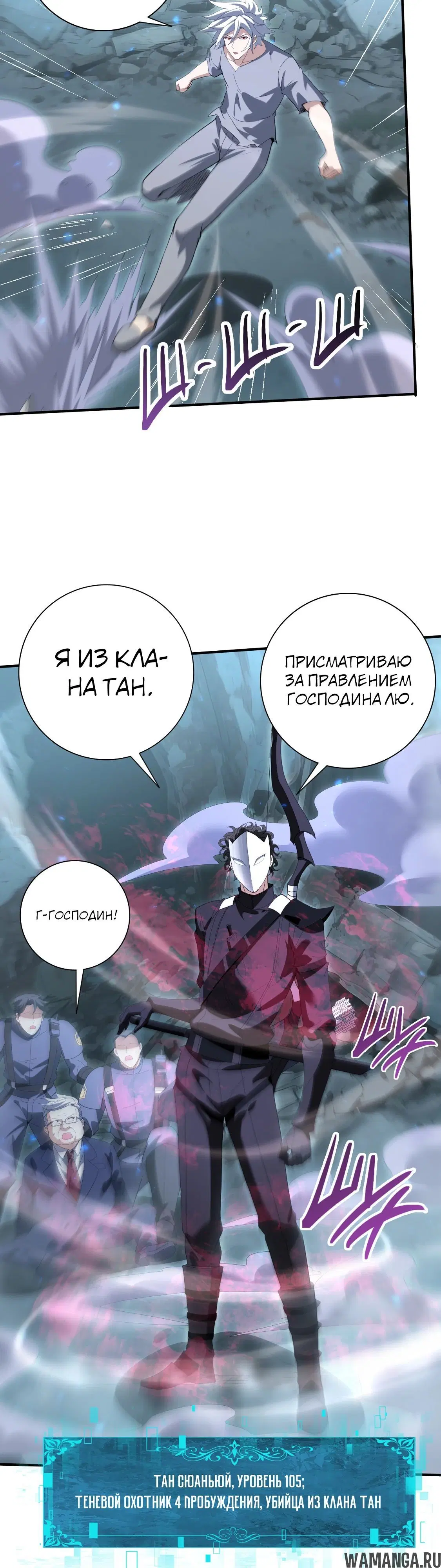 Page 22.000
