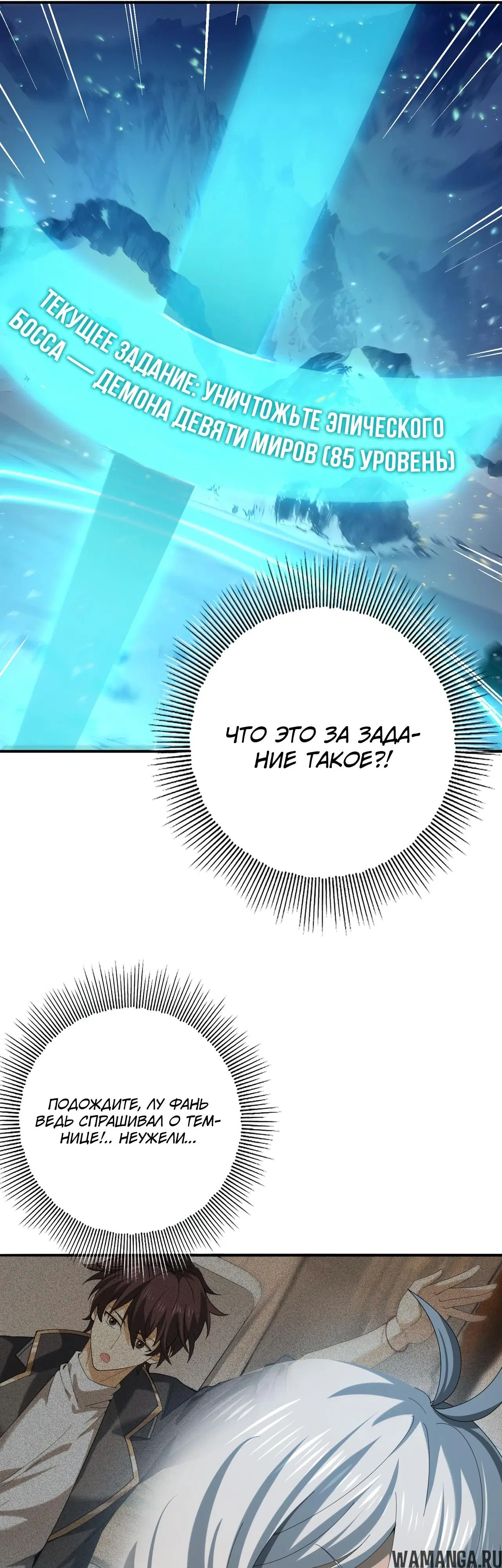 Page 22.000