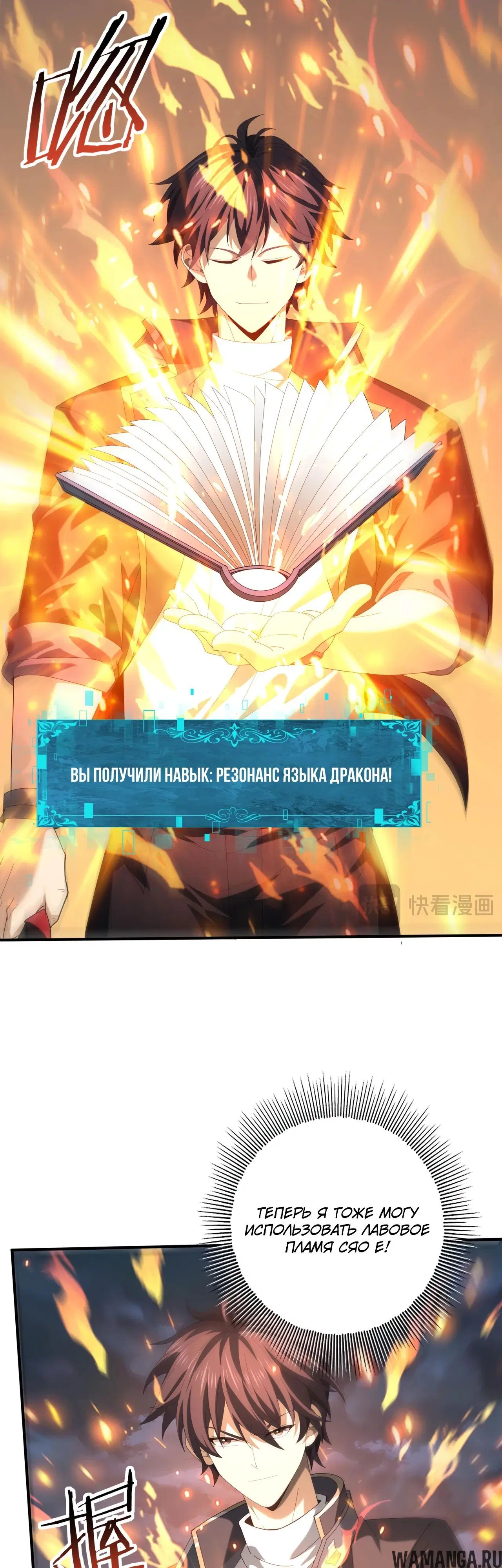 Page 22.000