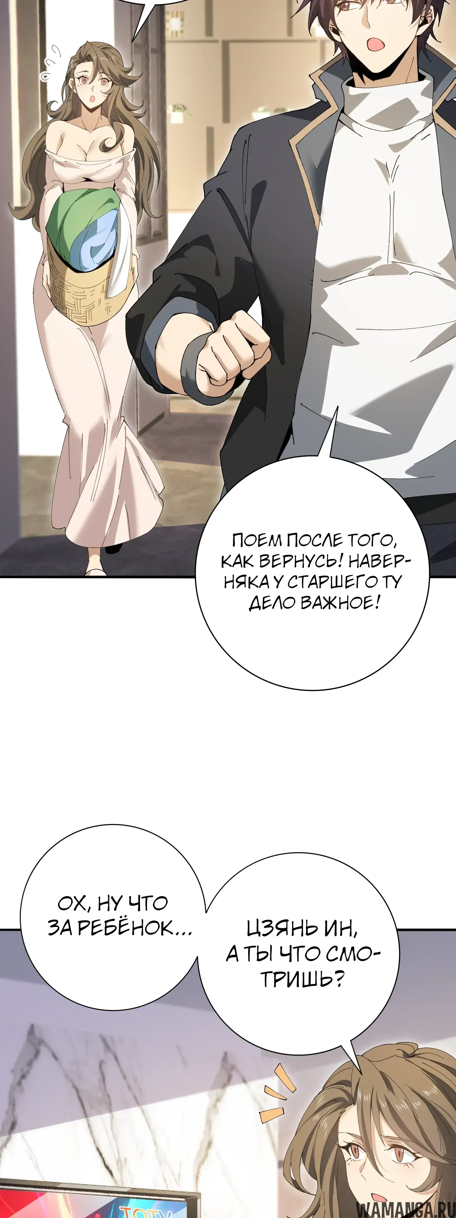 Page 22.000