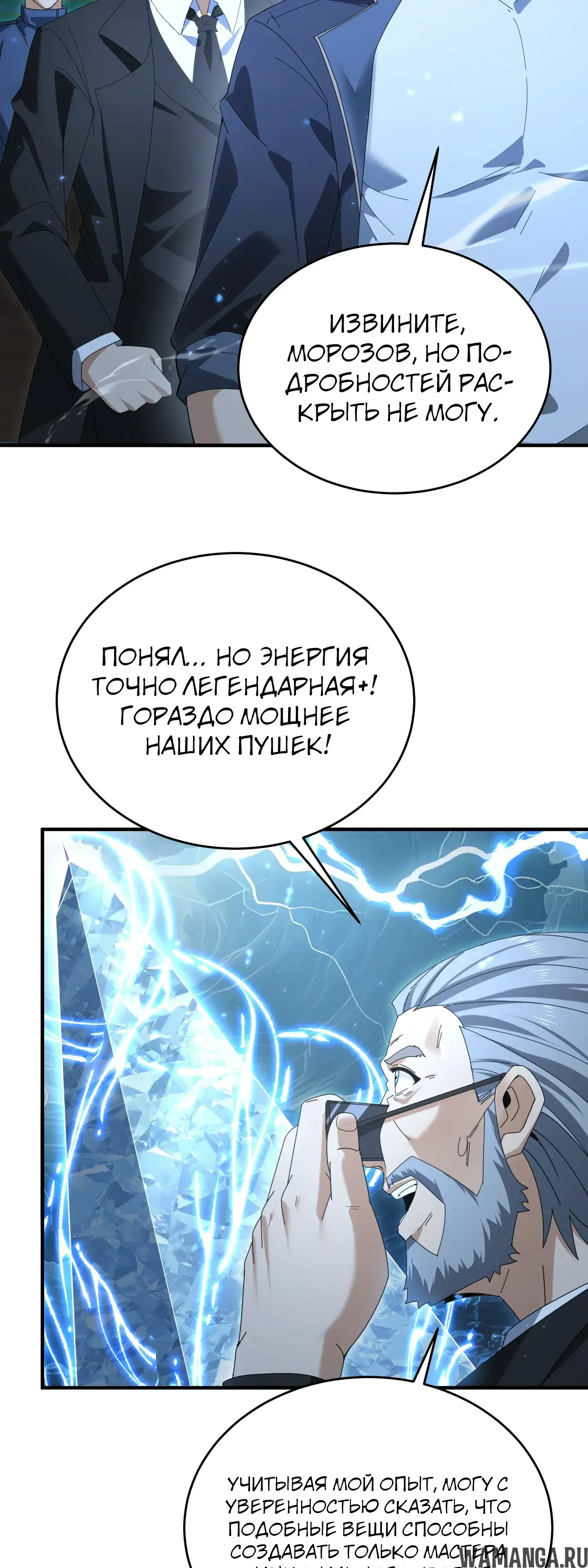Page 22.000