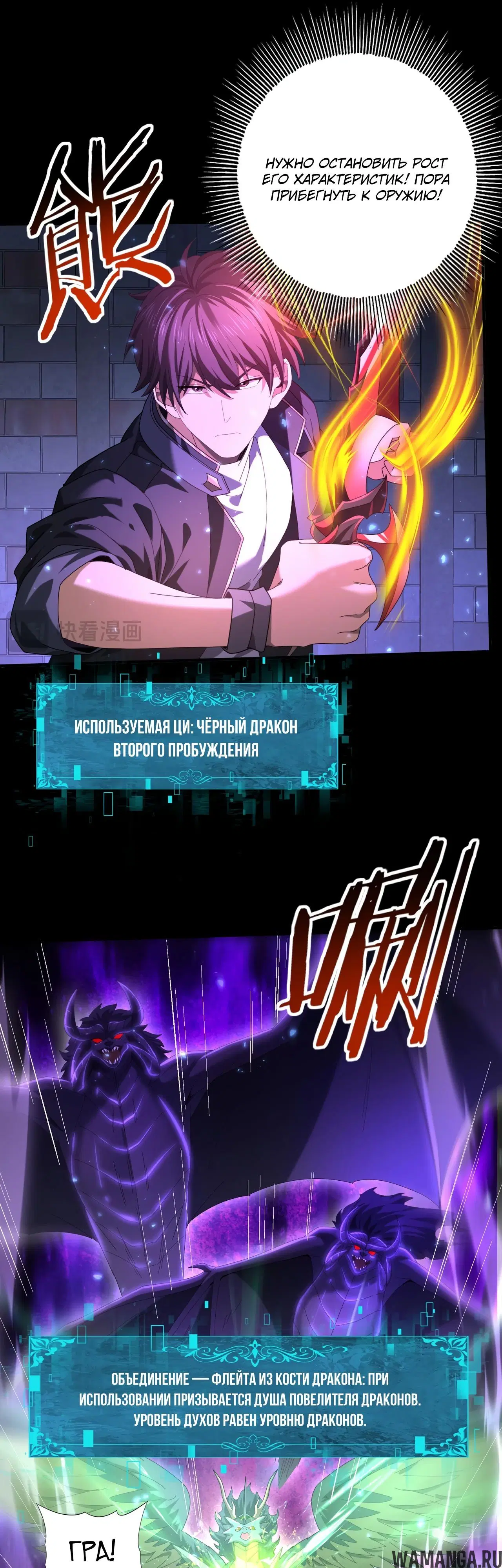 Page 22.000