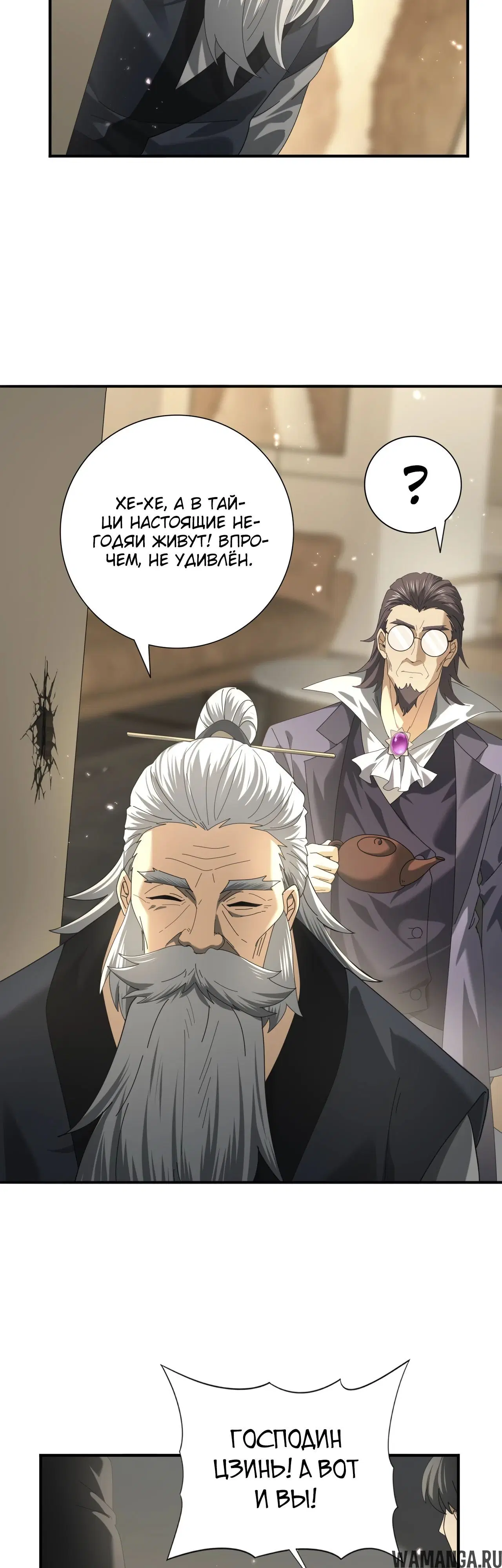 Page 22.000