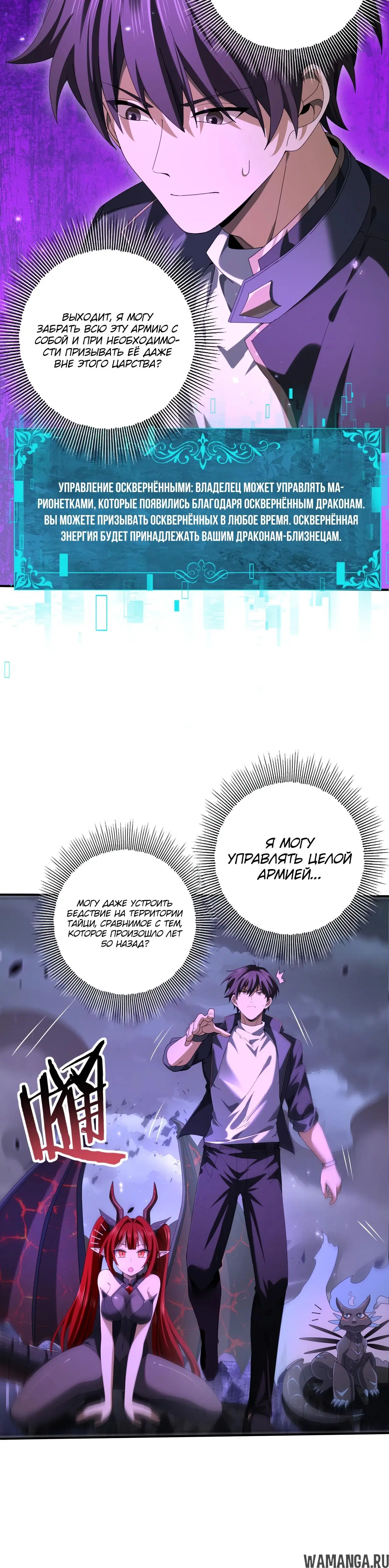 Page 22.000