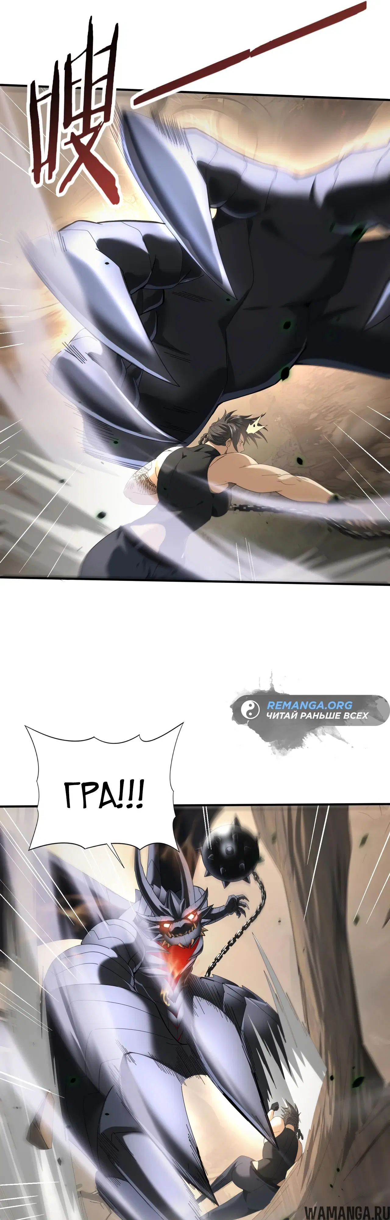 Page 22.000