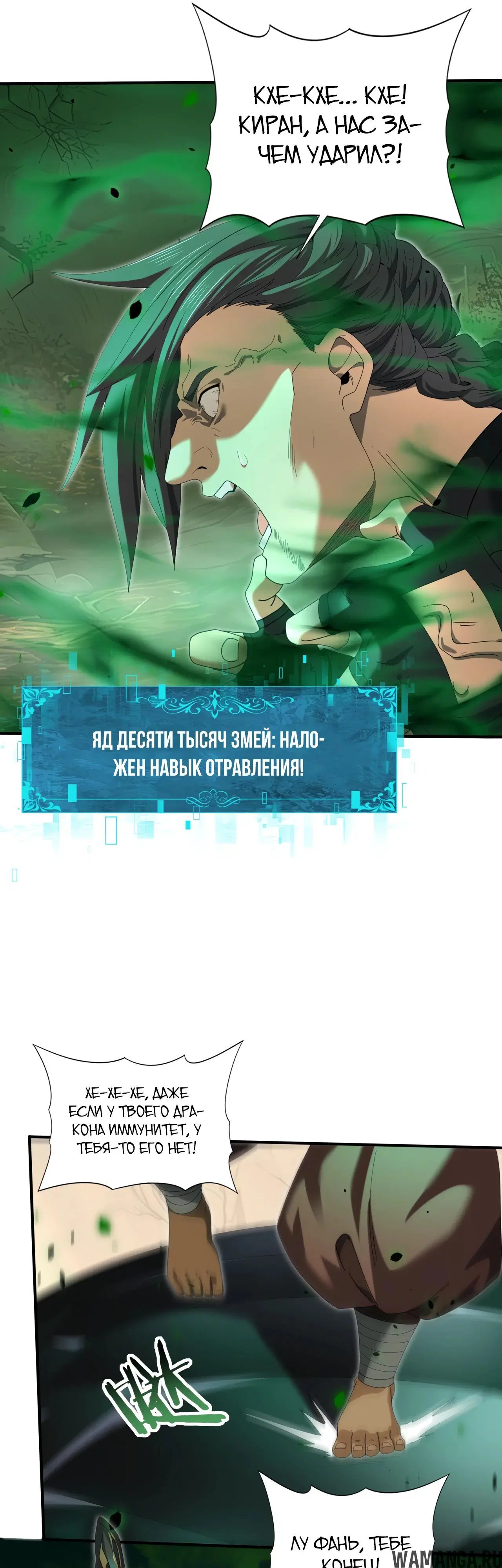 Page 22.000