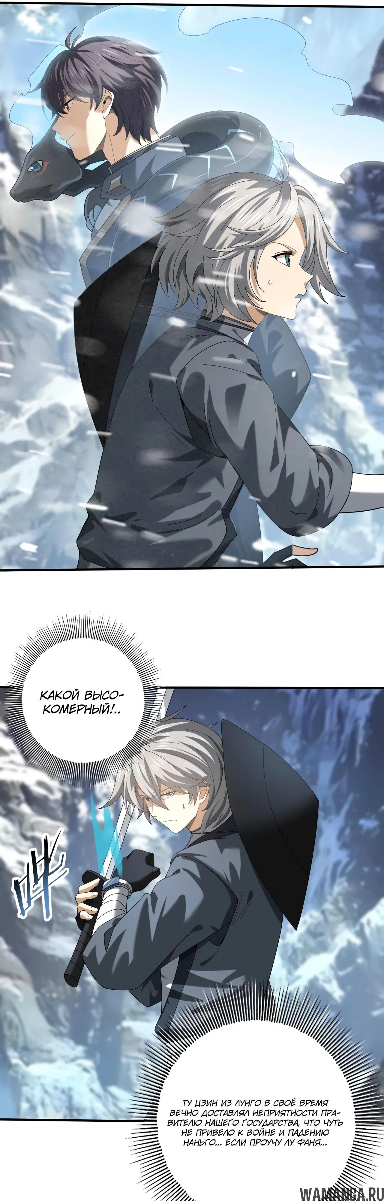 Page 22.000